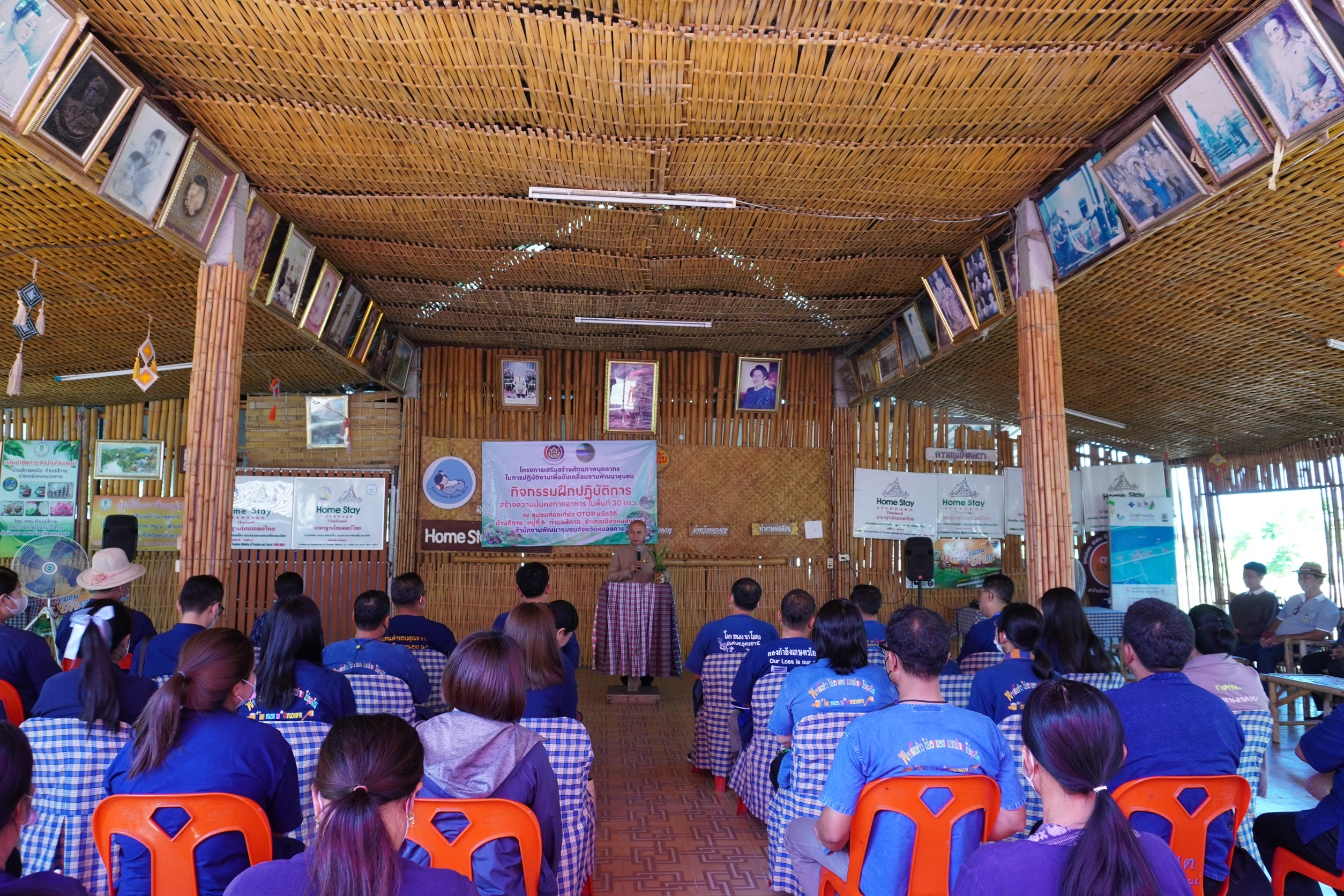 รองอธิบดีกรมการพัฒนาชุมชน (นายสุรศักดิ์ อักษรกุล) ติดตามการขับเคลื่อนการดำเนินงานพัฒนาชุมชน ในพื้นที่จังหวัดหนองคาย