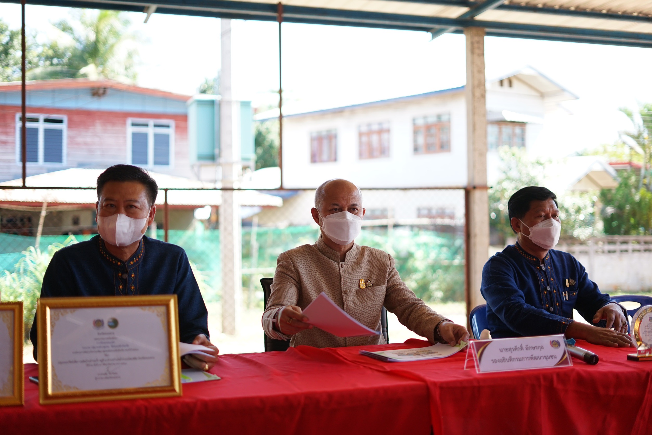 รองอธิบดีกรมการพัฒนาชุมชน (นายสุรศักดิ์ อักษรกุล) ติดตามการขับเคลื่อนการดำเนินงานพัฒนาชุมชน ในพื้นที่จังหวัดหนองคาย