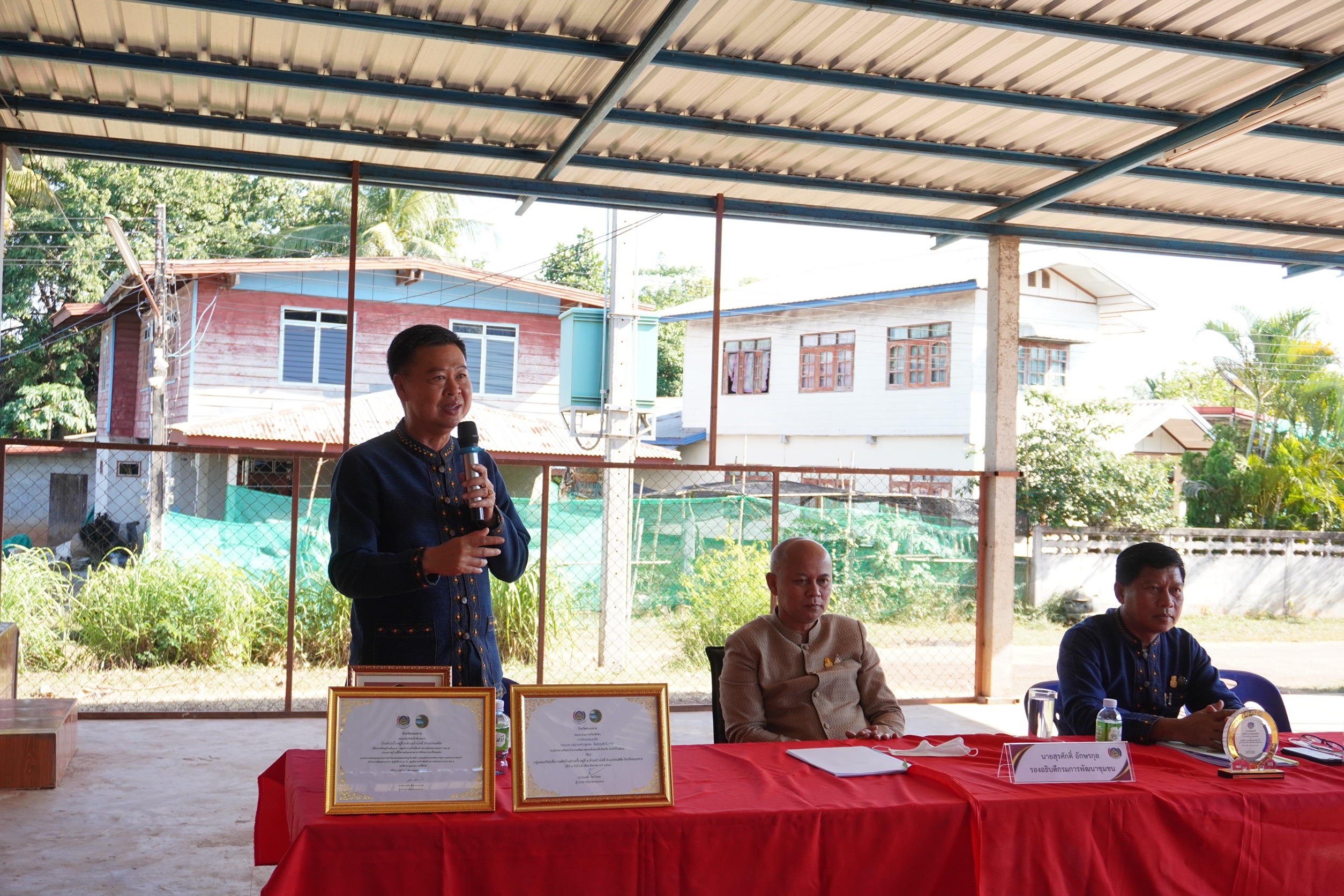 รองอธิบดีกรมการพัฒนาชุมชน (นายสุรศักดิ์ อักษรกุล) ติดตามการขับเคลื่อนการดำเนินงานพัฒนาชุมชน ในพื้นที่จังหวัดหนองคาย