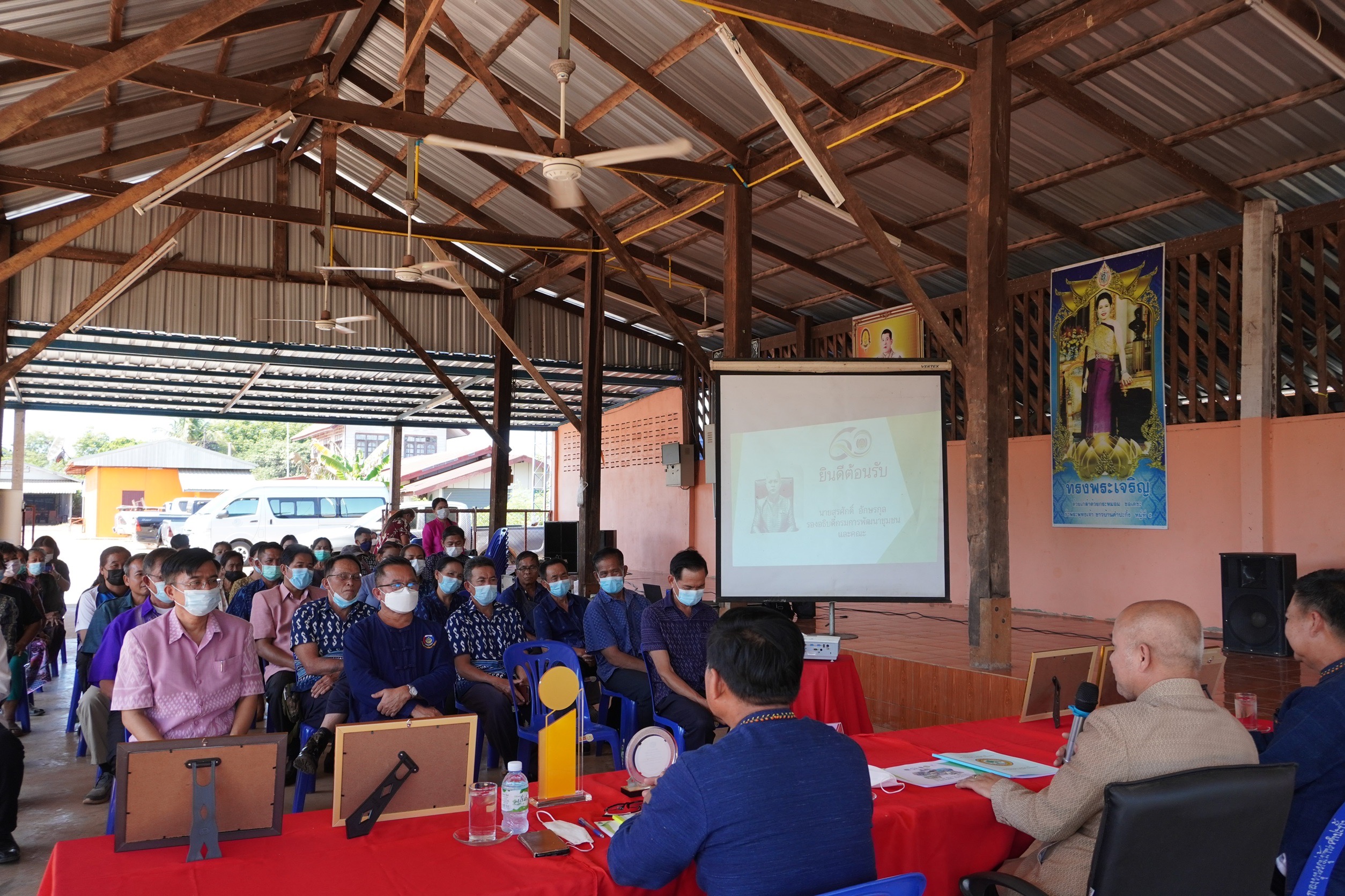 รองอธิบดีกรมการพัฒนาชุมชน (นายสุรศักดิ์ อักษรกุล) ติดตามการขับเคลื่อนการดำเนินงานพัฒนาชุมชน ในพื้นที่จังหวัดหนองคาย