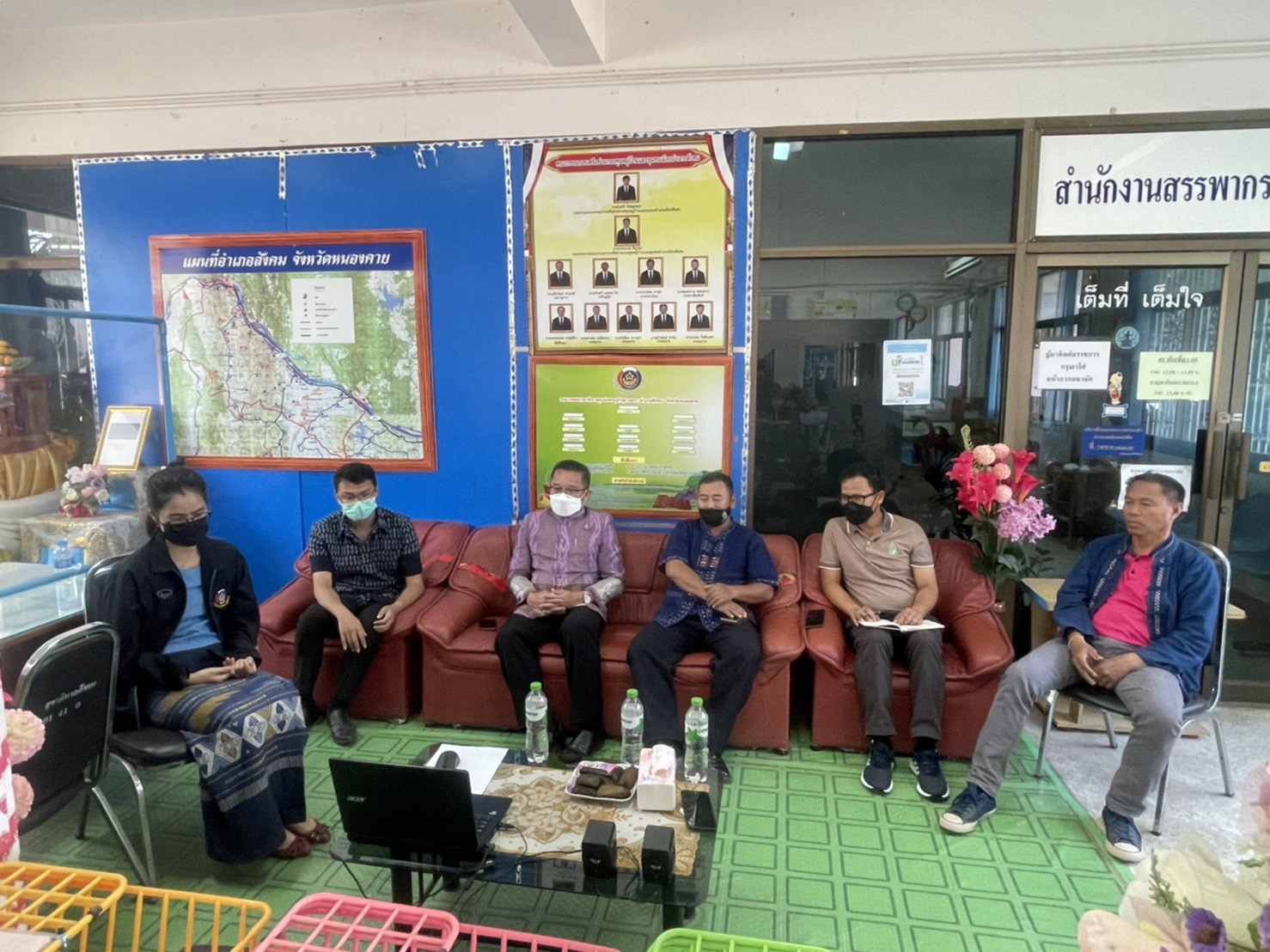 พช.หนองคาย ร่วมอบรมโครงการอำเภอนำร่อง “ บำบัดทุกข์ บำรุงสุข” แบบบูรณาการ และสร้างนักขับเคลื่อนยุทธศาสตร์นำการเปลี่ยนแปลง กระทรวงมหาดไทย