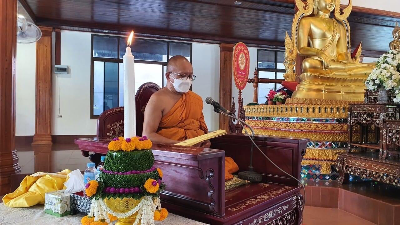 พช.หนองคาย ร่วมพิธีทำบุญและฟังเทศน์เฉลิมพระเกียรติ บทพระธรรมเทศนาเฉลิมพระธรรมบารมีใน “อุภินนมัตถจรกถา” เฉลิมพระธรรมบารมีสมเด็จพระนางเจ้าสิริกิติ์ พระบรมราชินีนาถ พระบรมราชชนนีพันปีหลวง