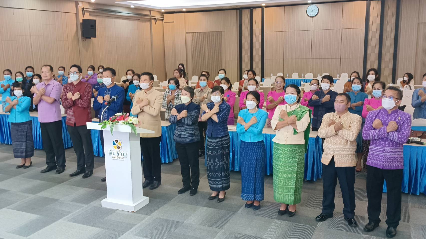 พช.หนองคาย ประกาศเจตนารมณ์ในการต่อต้านการทุจริต พ.ศ.2566