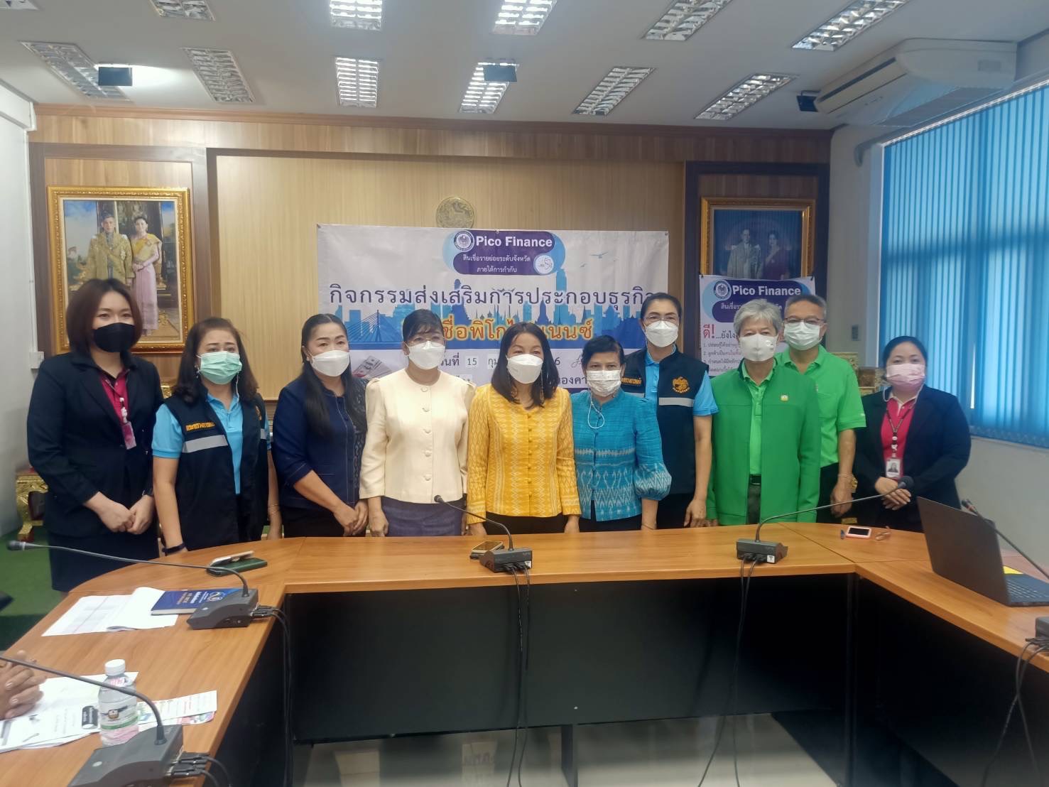 พช.หนองคาย ดำเนินมาตรการปรับโครงสร้างหนี้ แก่สมาชิกกองทุนพัฒนาบทบาทสตรีจังหวัดหนองคาย