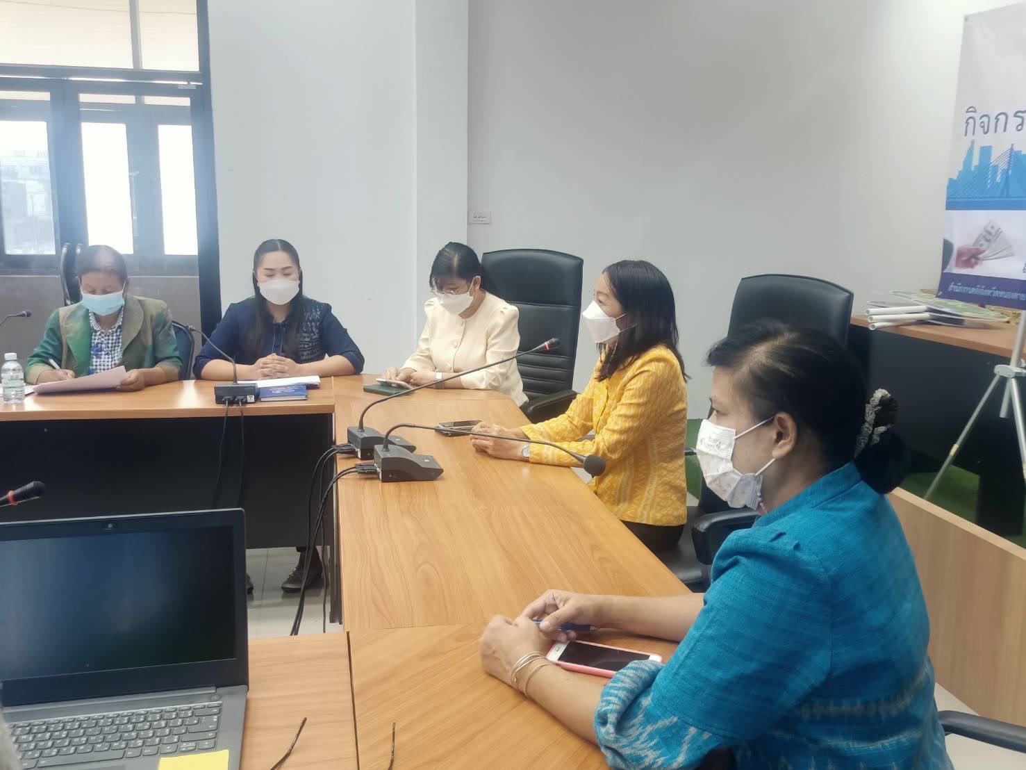 พช.หนองคาย ดำเนินมาตรการปรับโครงสร้างหนี้ แก่สมาชิกกองทุนพัฒนาบทบาทสตรีจังหวัดหนองคาย