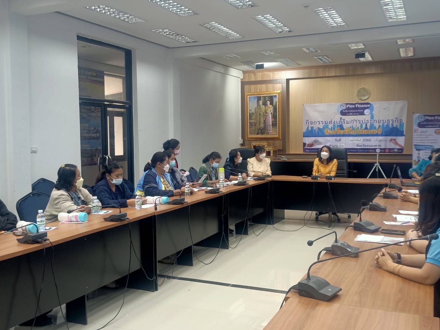 พช.หนองคาย ดำเนินมาตรการปรับโครงสร้างหนี้ แก่สมาชิกกองทุนพัฒนาบทบาทสตรีจังหวัดหนองคาย