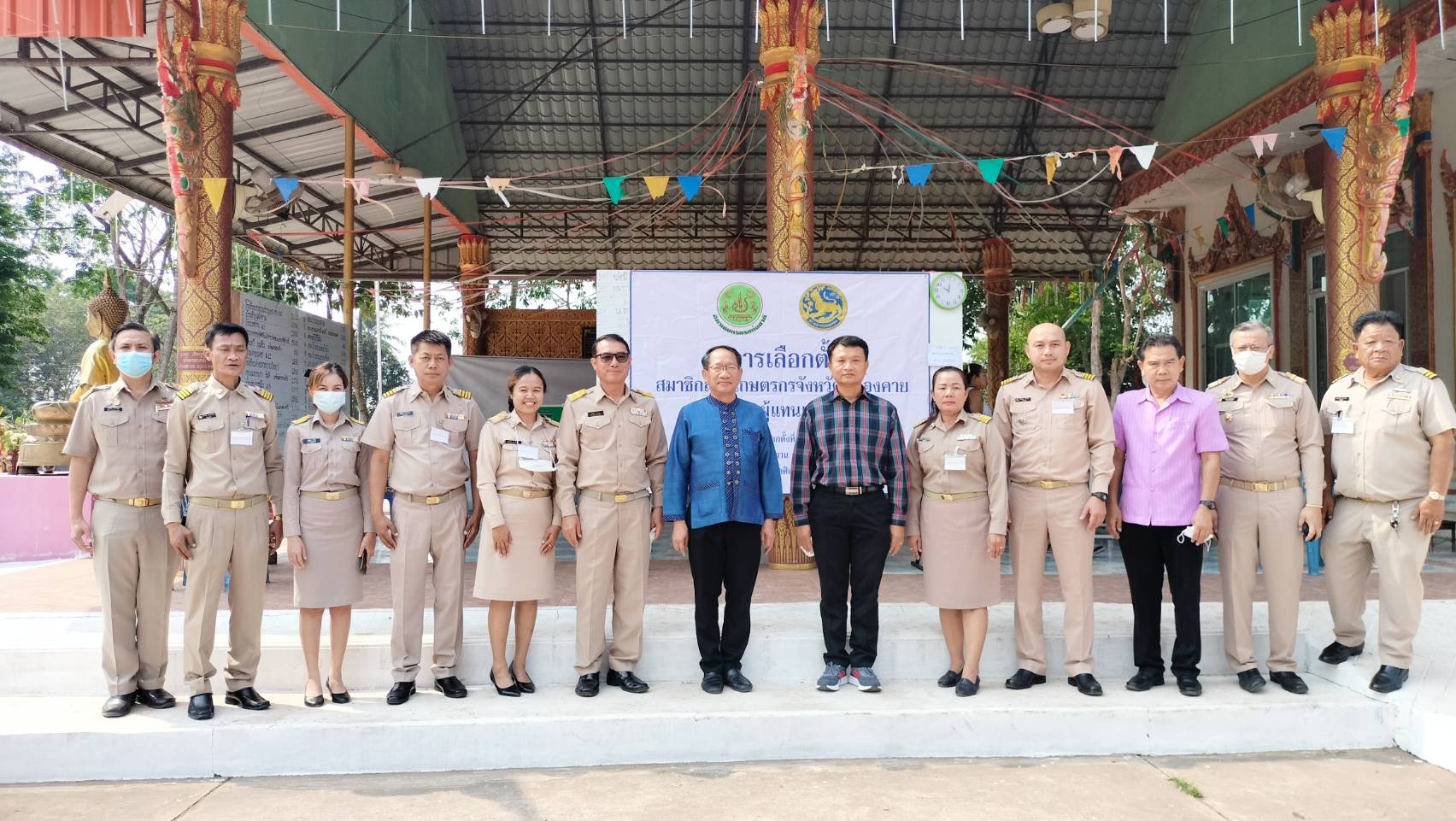 เข้าคูหา!! เลือกตั้งสมาชิกสภาเกษตรกรจังหวัด