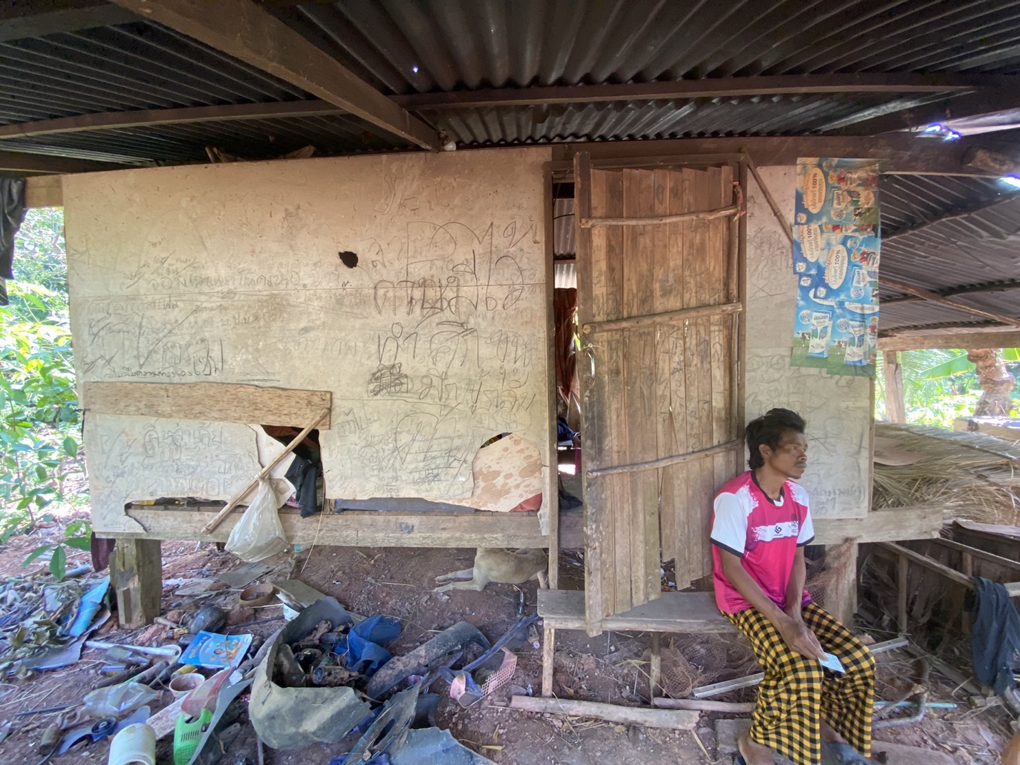 พช.หนองคาย ติตตามและสนับสนุนการดำเนินงานโครงการบ้านห่วงใยจากใจ GLO