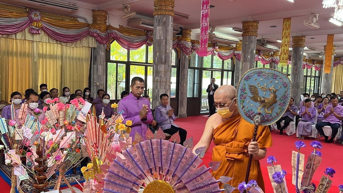 พช.หนองคาย จัดพิธีทอดผ้าป่าสมทบกองทุนพัฒนาเด็กชนบท ในพระราชูปถัมภ์สมเด็จพระเทพรัตนราชสุดาฯ สยามบรมราชกุมารี