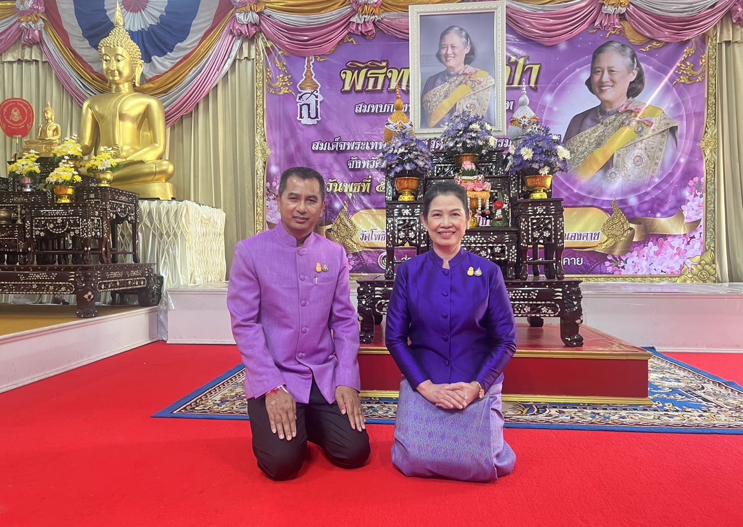 พช.หนองคาย จัดพิธีทอดผ้าป่าสมทบกองทุนพัฒนาเด็กชนบท ในพระราชูปถัมภ์สมเด็จพระเทพรัตนราชสุดาฯ สยามบรมราชกุมารี