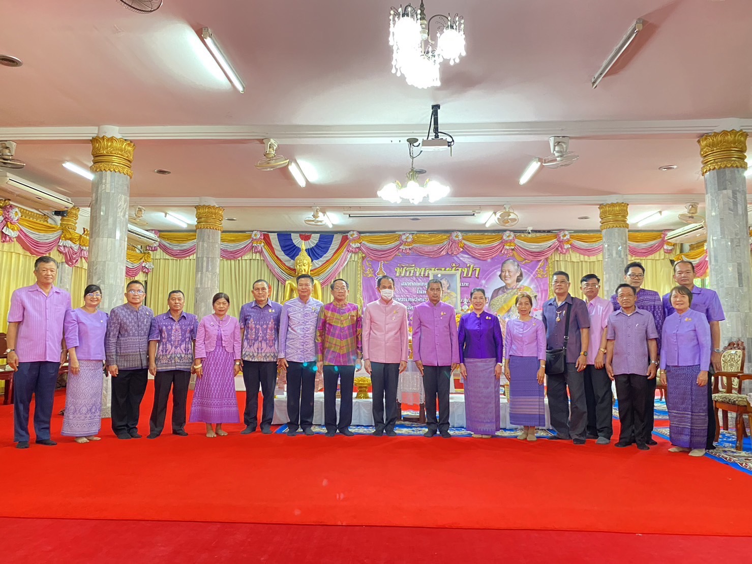 พช.หนองคาย จัดพิธีทอดผ้าป่าสมทบกองทุนพัฒนาเด็กชนบท ในพระราชูปถัมภ์สมเด็จพระเทพรัตนราชสุดาฯ สยามบรมราชกุมารี