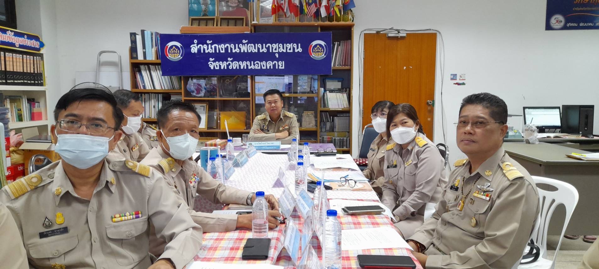 พช:หนองคาย ร่วมการประชุม กรมการพัฒนาชุมชน ครั้งที่ 4/ 2566 ผ่านระบบ Video Conference