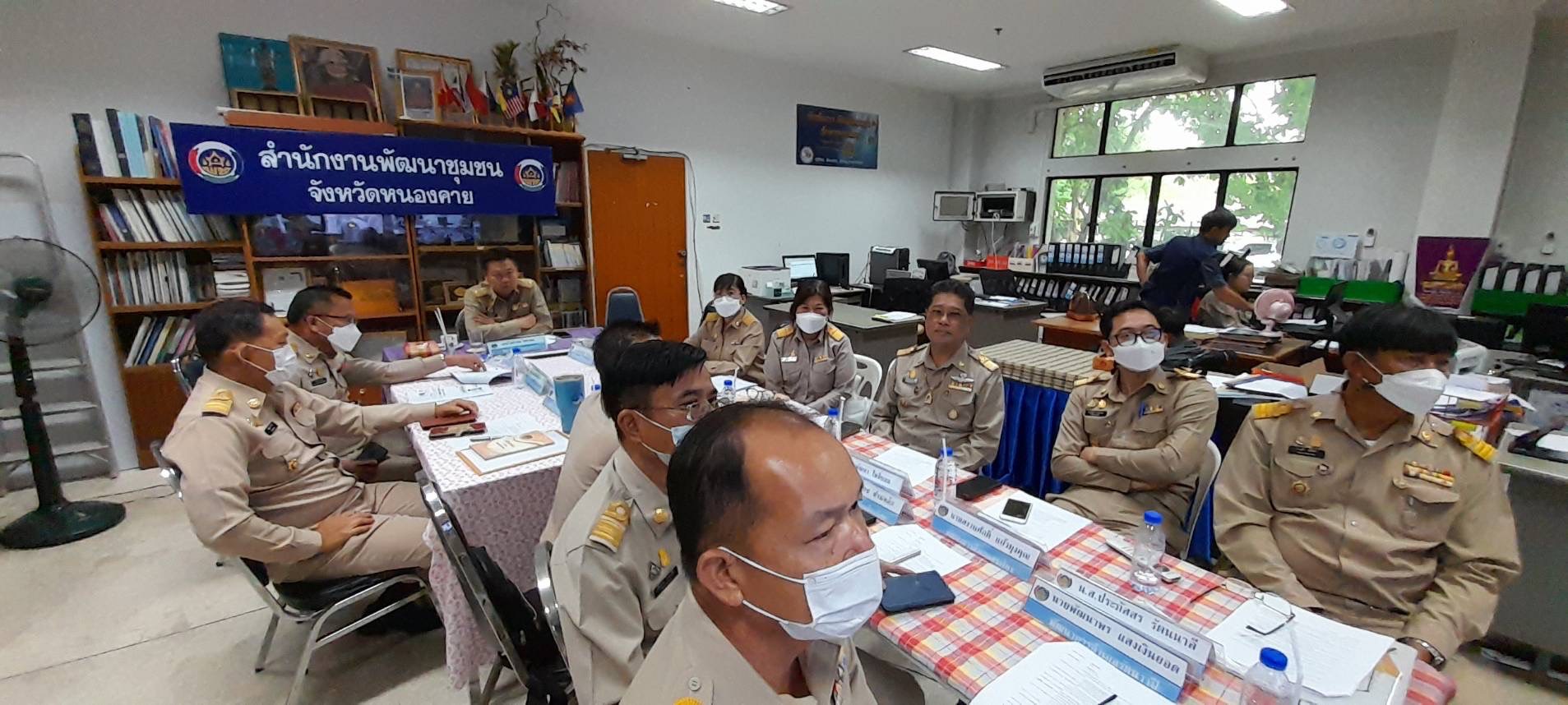 พช:หนองคาย ร่วมการประชุม กรมการพัฒนาชุมชน ครั้งที่ 4/ 2566 ผ่านระบบ Video Conference