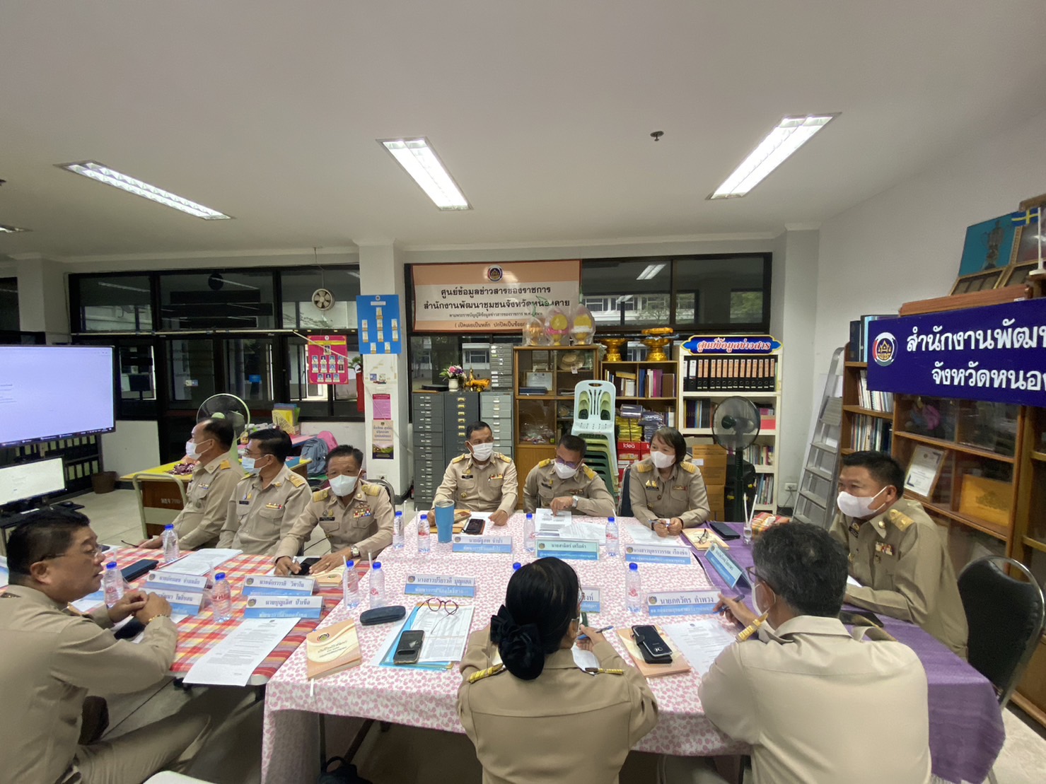 พช:หนองคาย ร่วมการประชุม กรมการพัฒนาชุมชน ครั้งที่ 4/ 2566 ผ่านระบบ Video Conference
