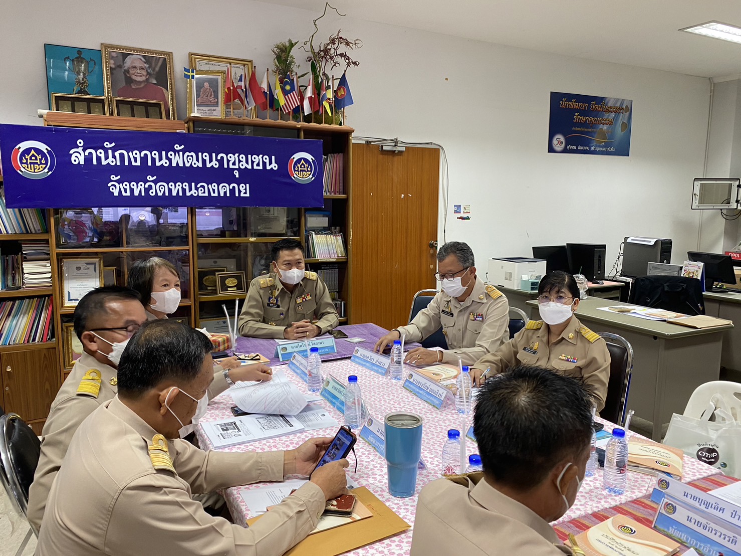 พช:หนองคาย ร่วมการประชุม กรมการพัฒนาชุมชน ครั้งที่ 4/ 2566 ผ่านระบบ Video Conference