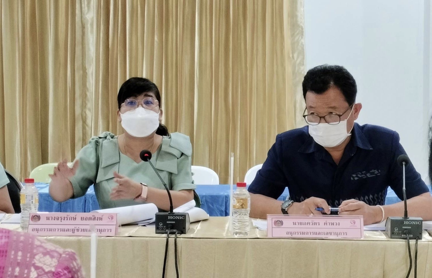 พช หนองคาย ประชุมคณะอนุกรรมการบริหารกองทุนพัฒนาบทบาทสตรีระดับจังหวัด จังหวัดหนองคาย ครั้งที่ 4/2566 (ประจำปีงบประมาณ พ.ศ. 2566)