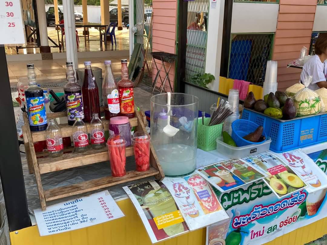 พช.หนองคาย จัดตลาดชุมชน คนหนองคาย ทุกวันจันทร์และศุกร์ เวลา 15:00 น เป็นต้นไป ณ ศูนย์ OTOP จังหวัดหนองคาย