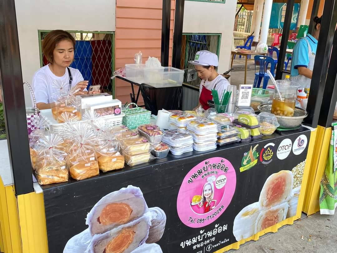 พช.หนองคาย จัดตลาดชุมชน คนหนองคาย ทุกวันจันทร์และศุกร์ เวลา 15:00 น เป็นต้นไป ณ ศูนย์ OTOP จังหวัดหนองคาย