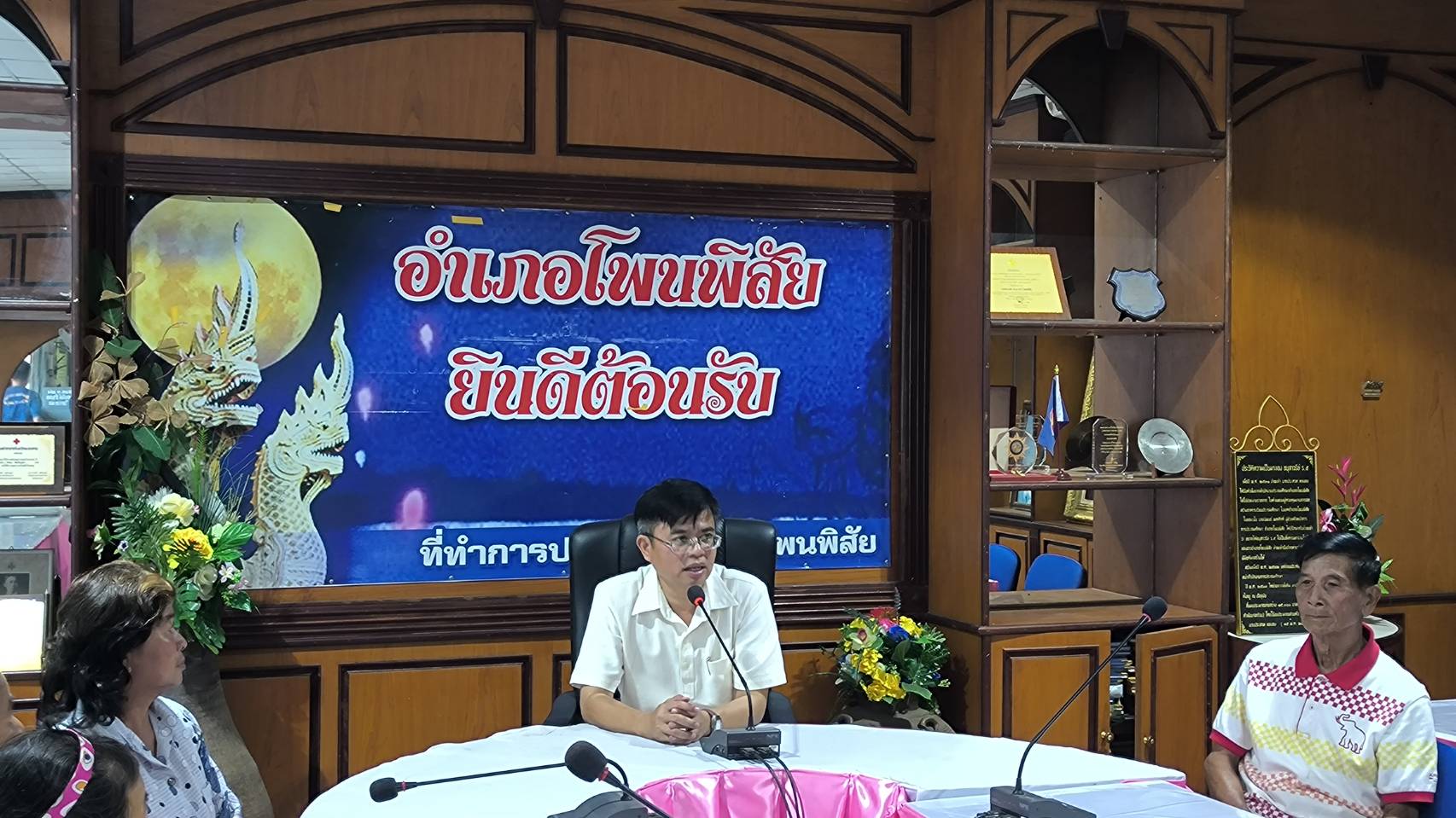 พช.หนองคาย ดำเนินโครงการพัฒนาคุณภาพชีวิตครัวเรือนยากจนและผู้ด้อยโอกาส ลดความเหลื่อมล้ำ อำเภอโพนพิสัย