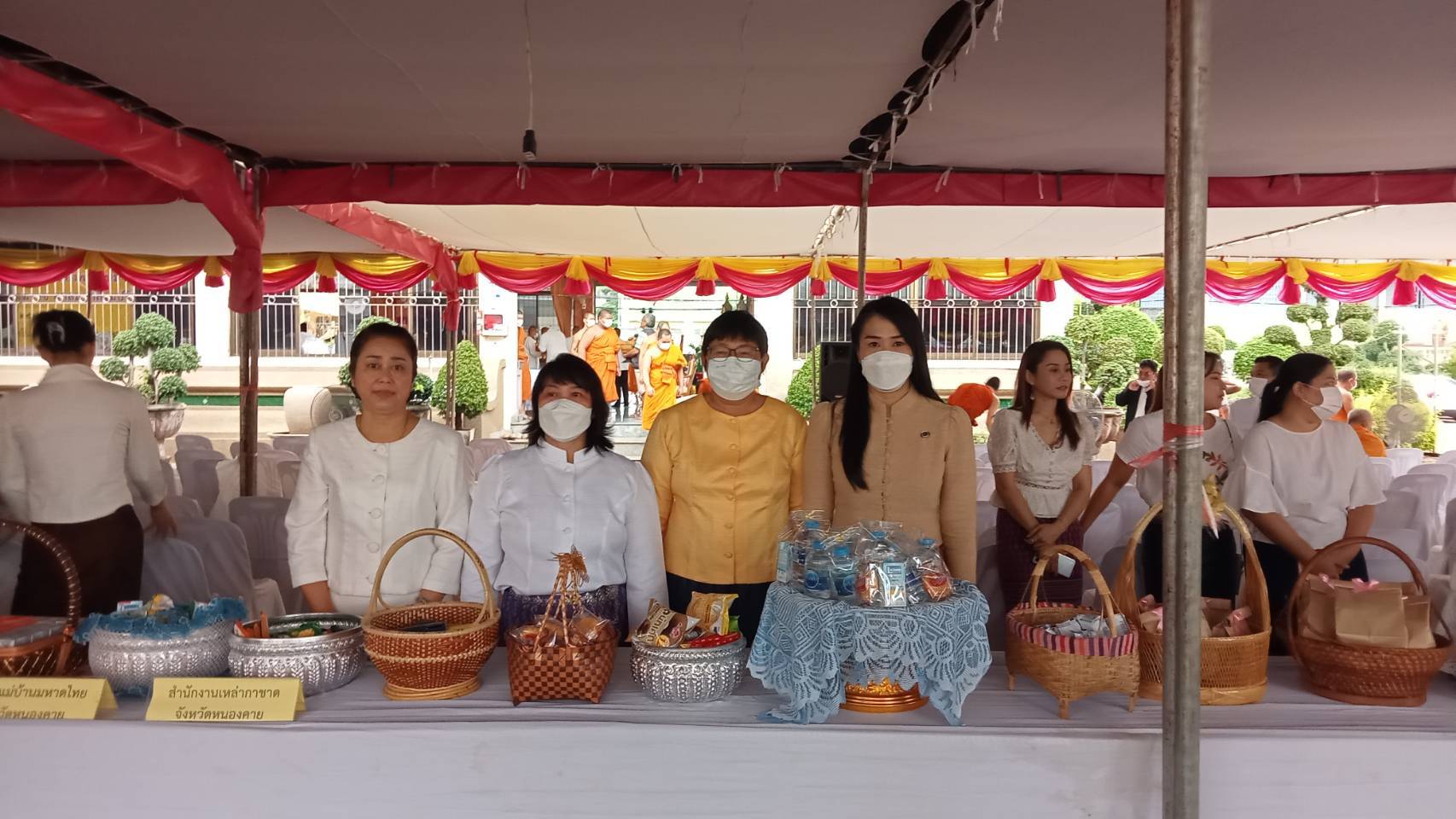 พช. หนองคาย : ร่วมพิธีทำบุญตักบาตรถวายพระราชกุศลเนื่องในโอกาสวันฉลองพระชนมายุ 8 รอบ สมเด็จพระอริยวงศาคตญาณ สมเด็จพระสังฆราช สกลมหาสังฆปริณายก