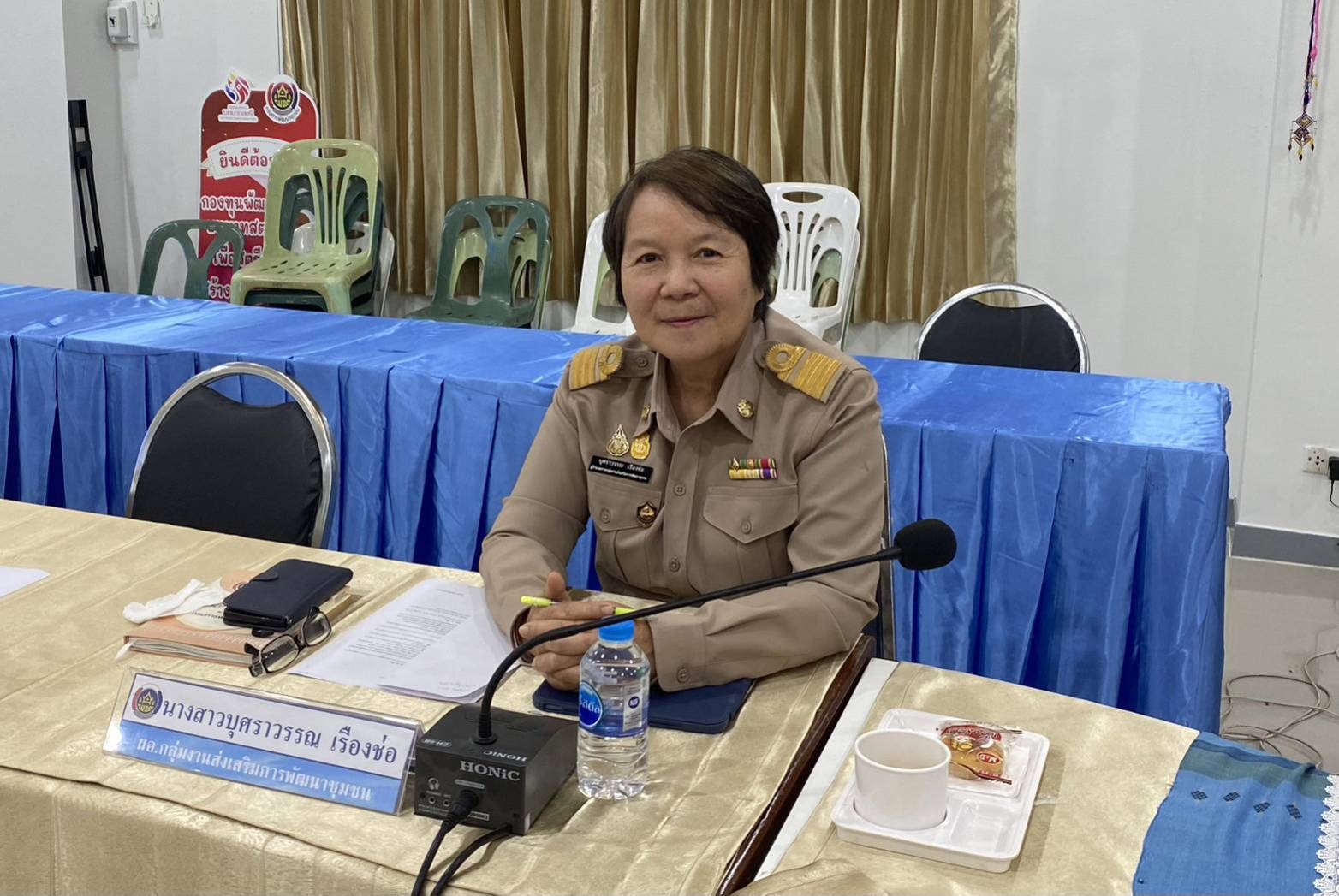 พช.หนองคาย ร่วมประชุมกรมการพัฒนาชุมชน ครั้งที่ 6 /2566