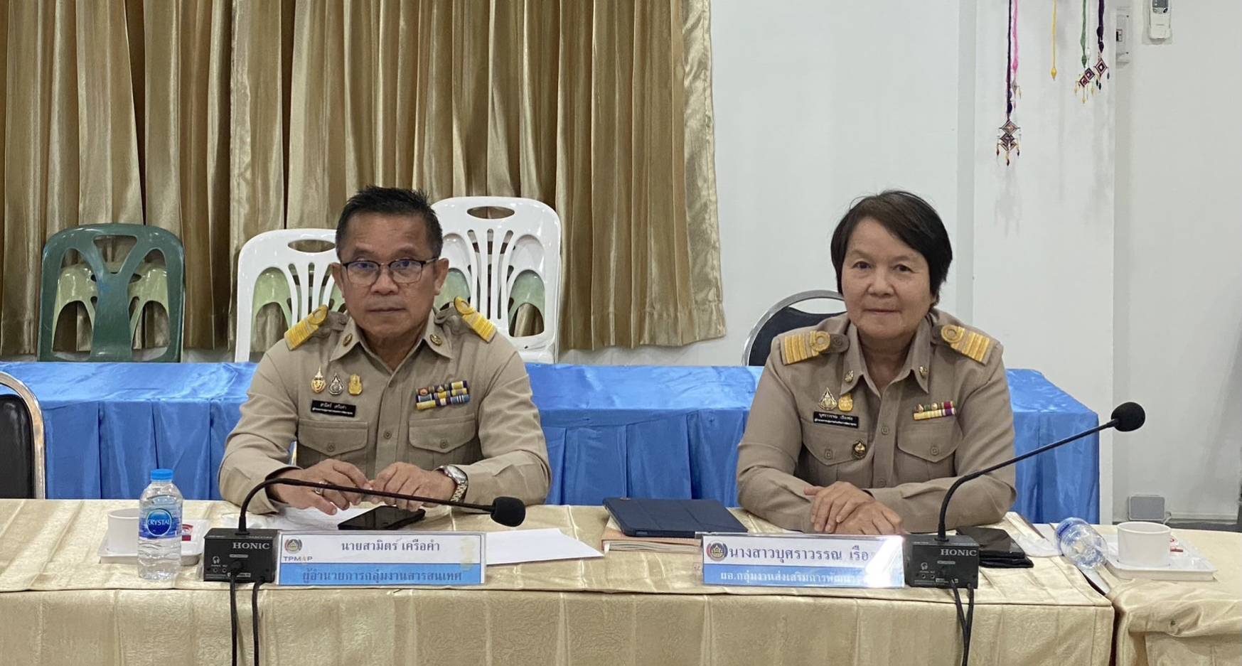 พช.หนองคาย ร่วมประชุมกรมการพัฒนาชุมชน ครั้งที่ 6 /2566