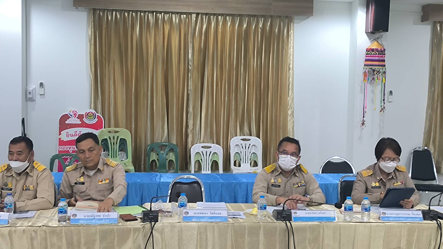 พช.หนองคาย ประชุมผู้อำนวยการกลุ่มงาน พัฒนาการอำเภอ ครั้งที่ 7 /2566