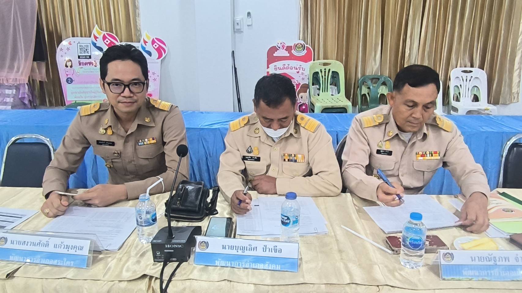 พช.หนองคาย ประชุมผู้อำนวยการกลุ่มงาน พัฒนาการอำเภอ ครั้งที่ 7 /2566