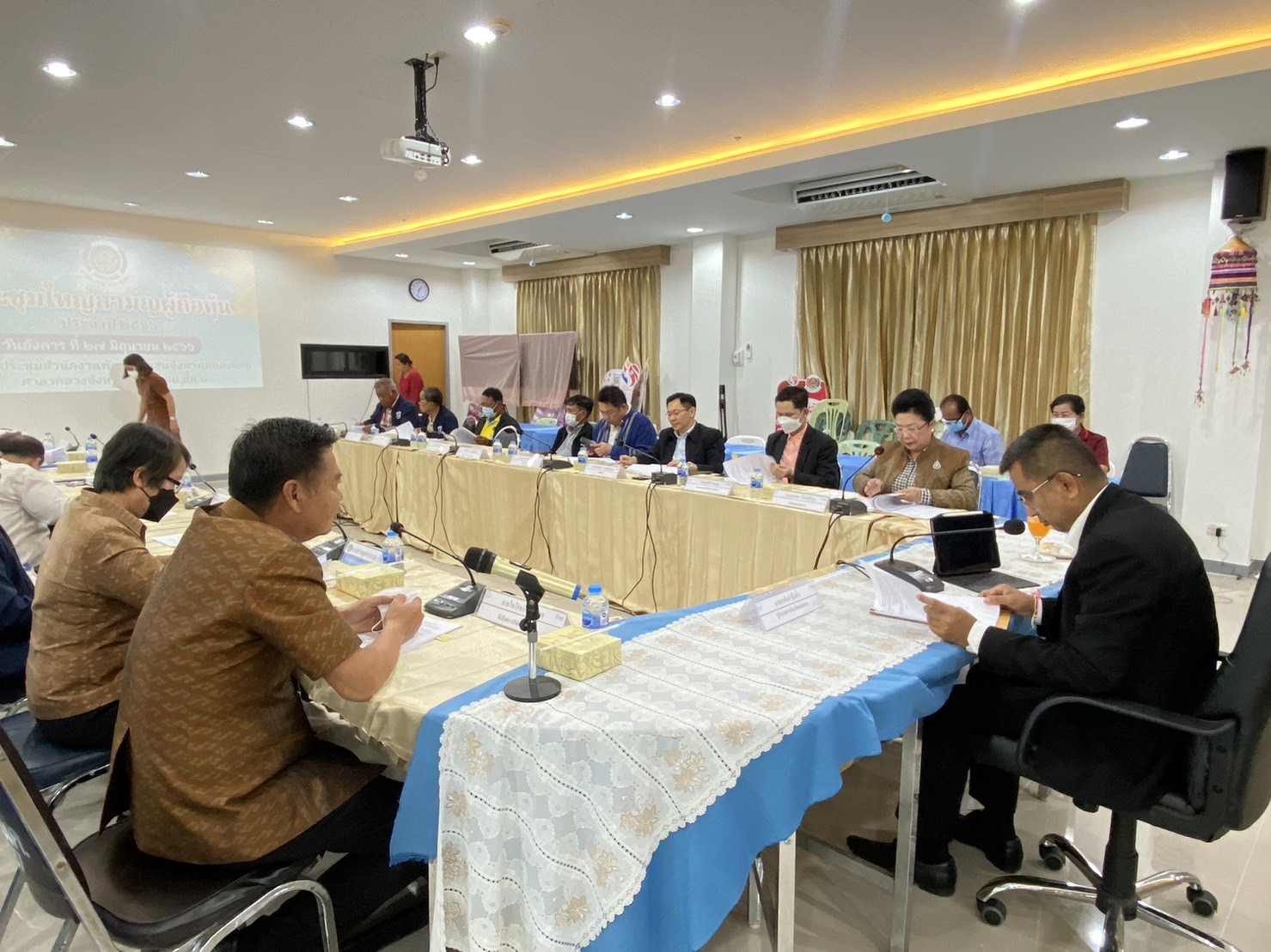 การประชุมใหญ่สามัญผู้ถือหุ้น บริษัทประชารัฐรักสามัคคีหนองคาย (วิสาหกิจเพื่อสังคม) จำกัด ประจำปี 2566 ครั้งที่ 1/2566