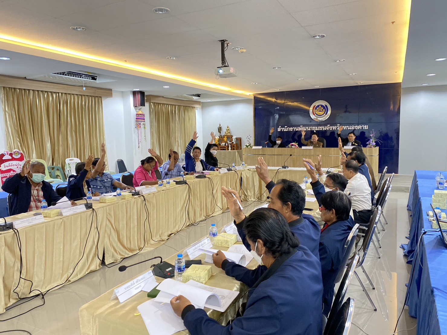 การประชุมใหญ่สามัญผู้ถือหุ้น บริษัทประชารัฐรักสามัคคีหนองคาย (วิสาหกิจเพื่อสังคม) จำกัด ประจำปี 2566 ครั้งที่ 1/2566