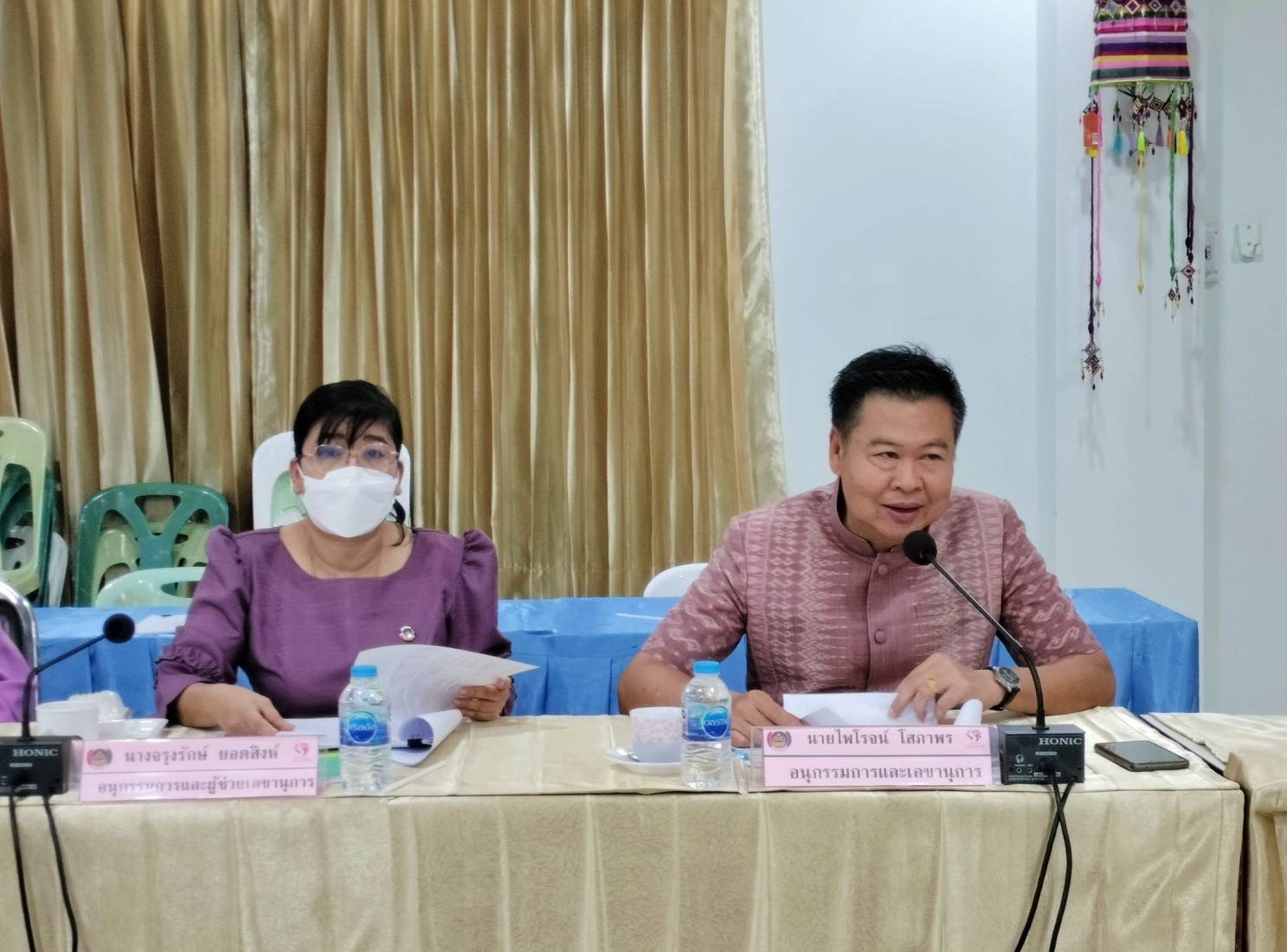 พช.หนองคาย ประชุมคณะอนุกรรมการบริหารกองทุนพัฒนาบทบาทสตรีระดับจังหวัด จังหวัดหนองคายครั้งที่ 5/2566