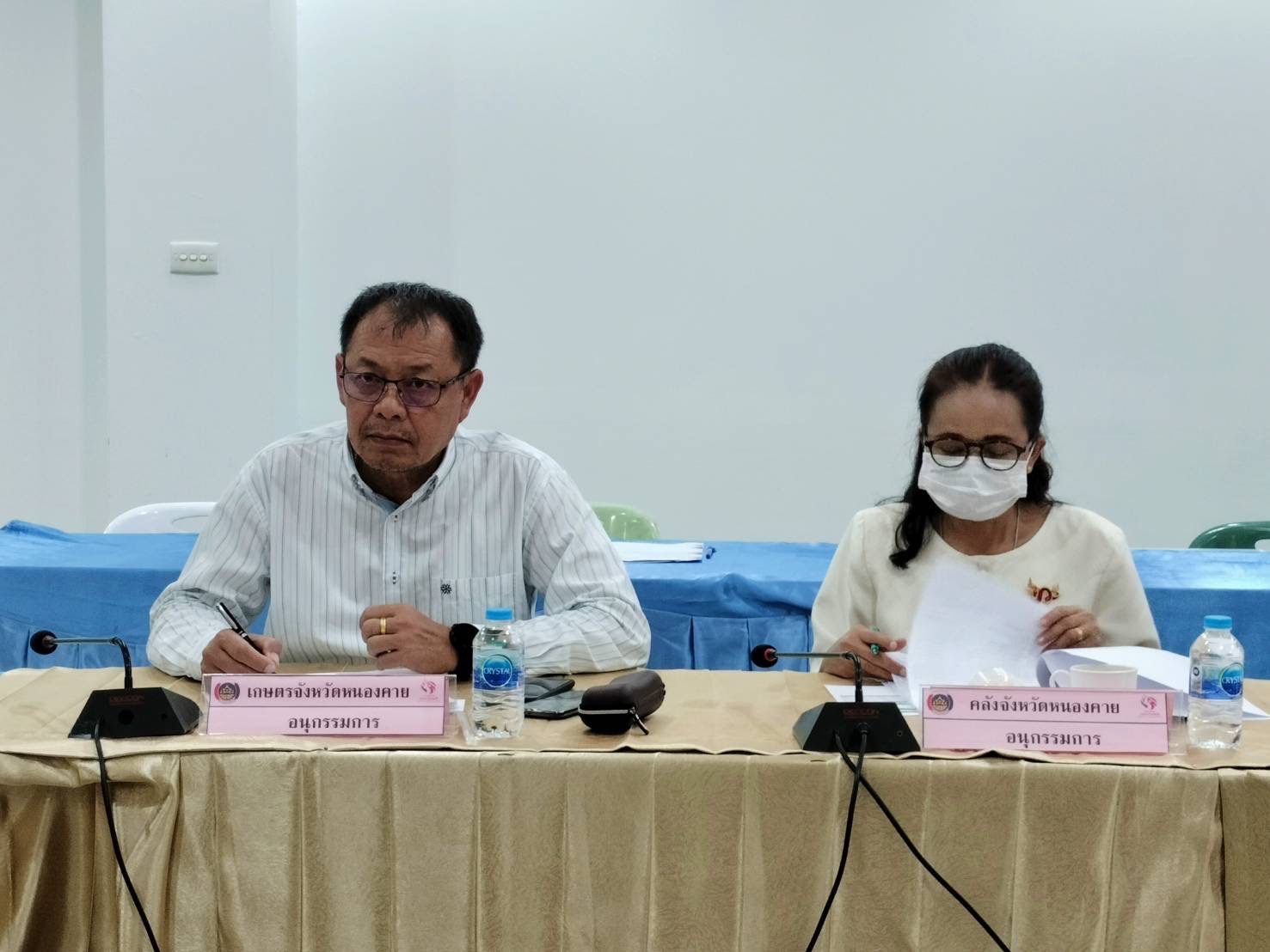 พช.หนองคาย ประชุมคณะอนุกรรมการบริหารกองทุนพัฒนาบทบาทสตรีระดับจังหวัด จังหวัดหนองคายครั้งที่ 5/2566