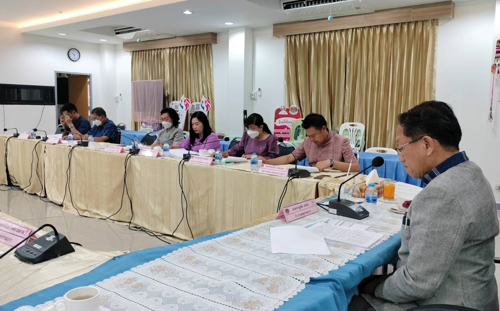 พช.หนองคาย ประชุมคณะอนุกรรมการบริหารกองทุนพัฒนาบทบาทสตรีระดับจังหวัด จังหวัดหนองคายครั้งที่ 5/2566