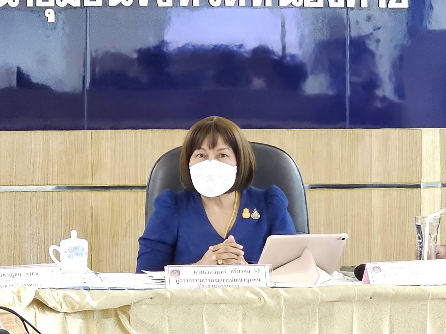 หนองคาย รับการตรวจประเมินคัดเลือกคนกองทุนพัฒนาบทบาทสตรีดีเด่น ระดับเขตตรวจราชการที่ 10 ประจำปี 2566