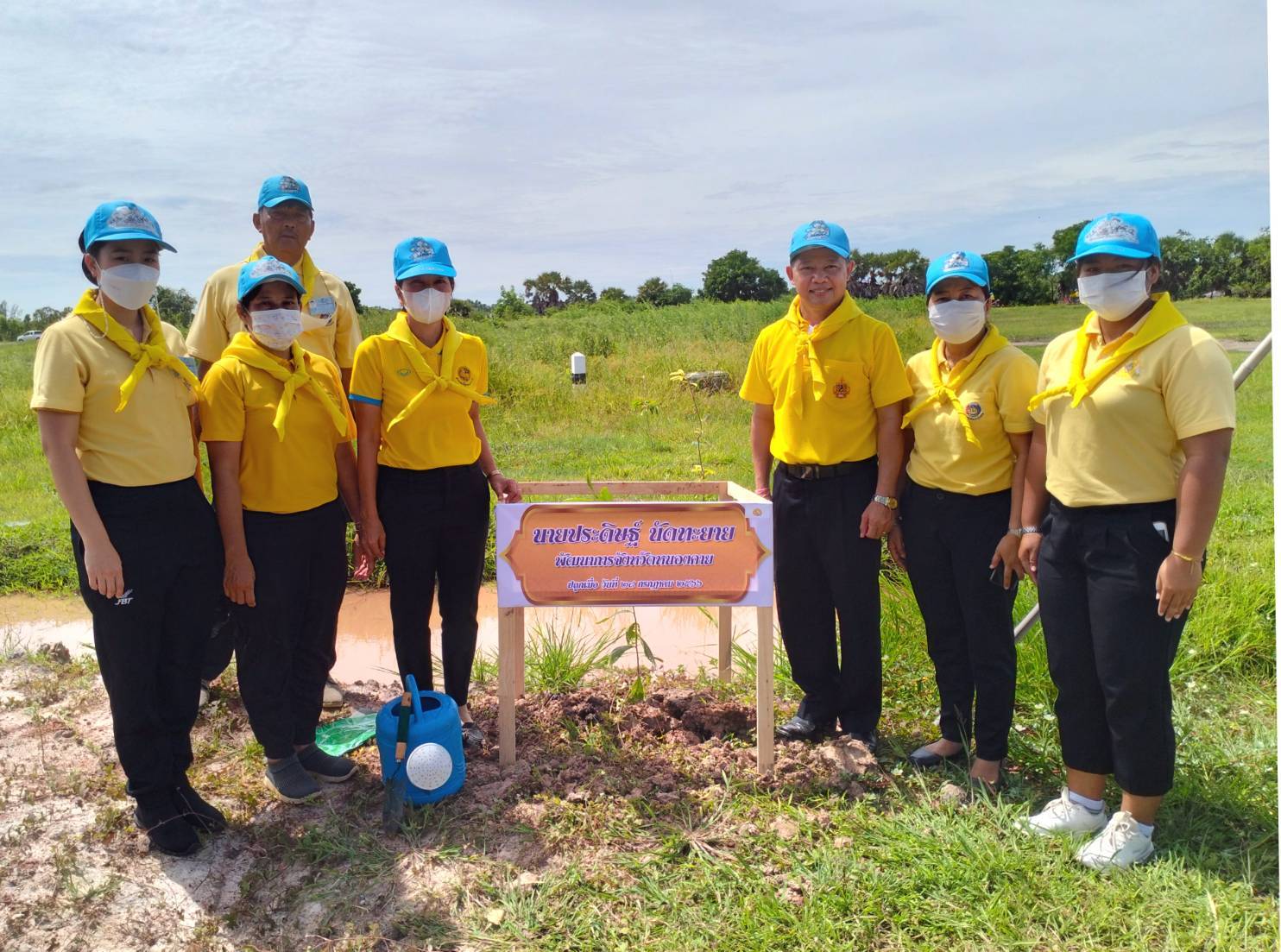 พช.หนองคาย ร่วมกิจกรรมเฉลิมพระเกียรติพระบาทสมเด็จพระเจ้าอยู่หัว เนื่องในโอกาสวันเฉลิมพระชนมพรรษา 28 กรกฎาคม 2566
