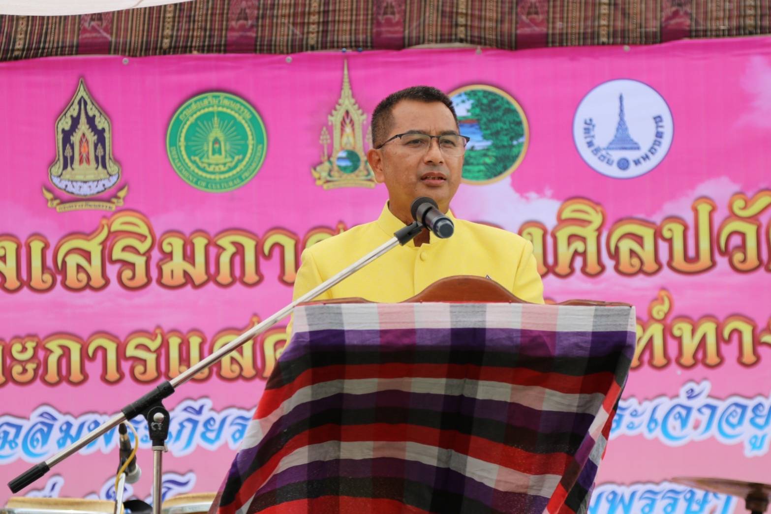 พช.หนองคาย ร่วมพิธีเปิดกิจกรรมส่งเสริมการแสดงศิลปวัฒนธรรม การสาธิตและแสดงผลิตภัณฑ์ทางวัฒนธรรม เพื่อเฉลิมพระเกียรติพระบาทสมเด็จพระเจ้าอยู่หัว เนื่องในโอกาสวันเฉลิมพระชนพรรษา 28 กรกฎาคม 2566