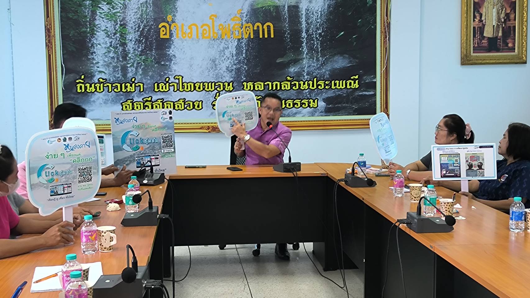 พช.หนองคาย ลงพื้นที่สนับสนุนทีมนักสื่อสารสังคม อ.โพธิ์ตาก เวทีจัดทำแผนและผลิตสื่อบทเรียนผลสำเร็จขจัดความยากจน