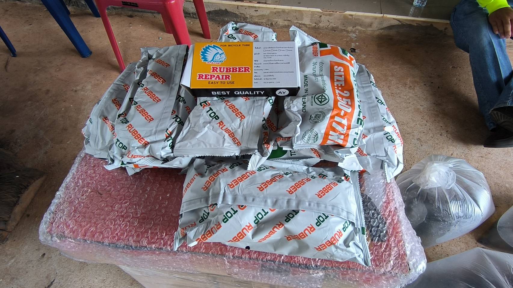 พช.หนองคาย มอบวัสดุฝึกอาชีพโครงการประชุมเครือข่ายกองทุนแม่ของแผ่นดินระดับจังหวัดหนุนเสริมสัมมาชีพแก่เยาวชนกลุ่มเสี่ยงหรือผู้ผ่านการบำบัด