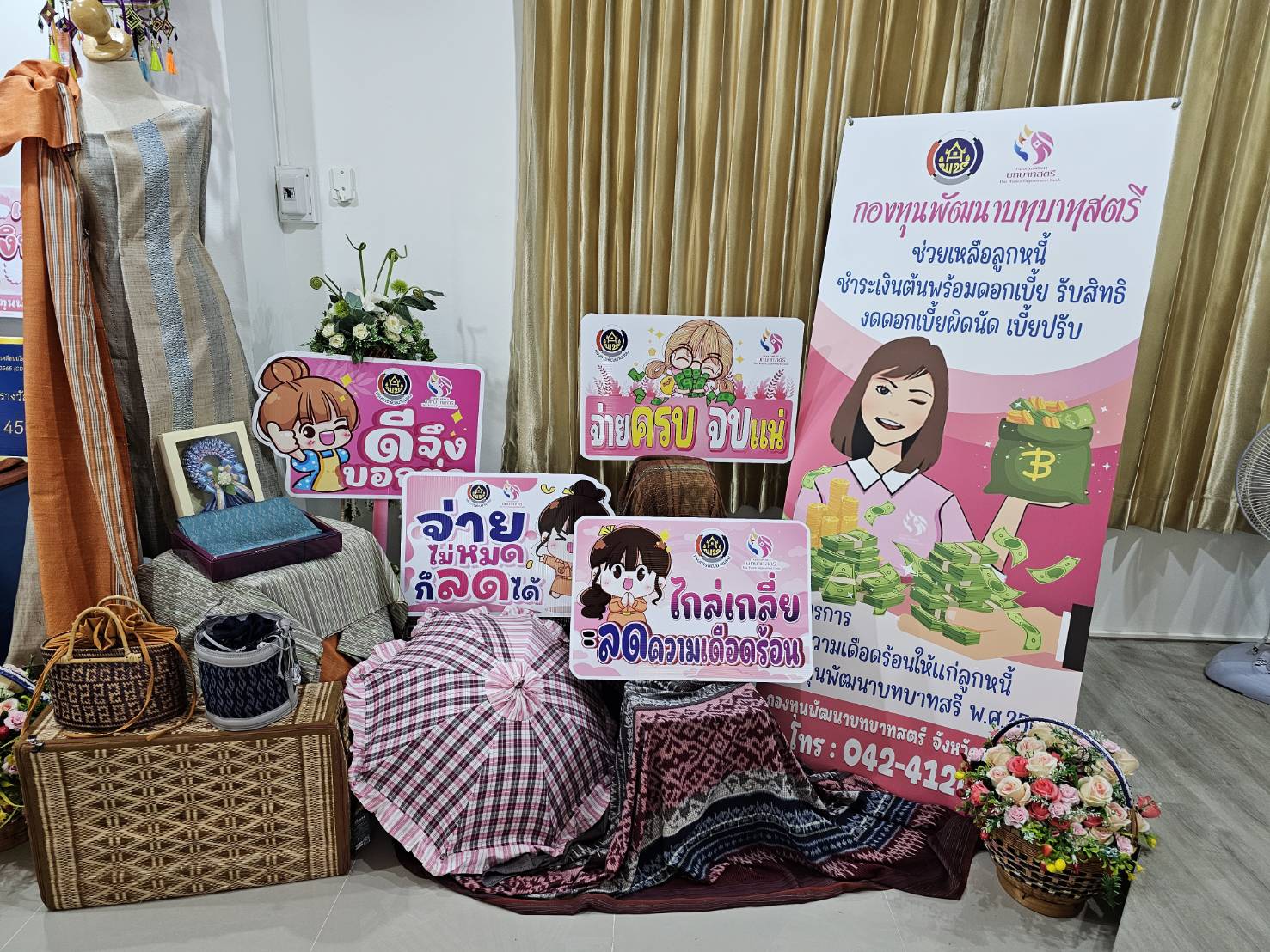 หนองคาย รับการตรวจประเมินคัดเลือกคนกองทุนพัฒนาบทบาทสตรีดีเด่น ระดับเขตตรวจราชการที่ 10 ประจำปี 2566