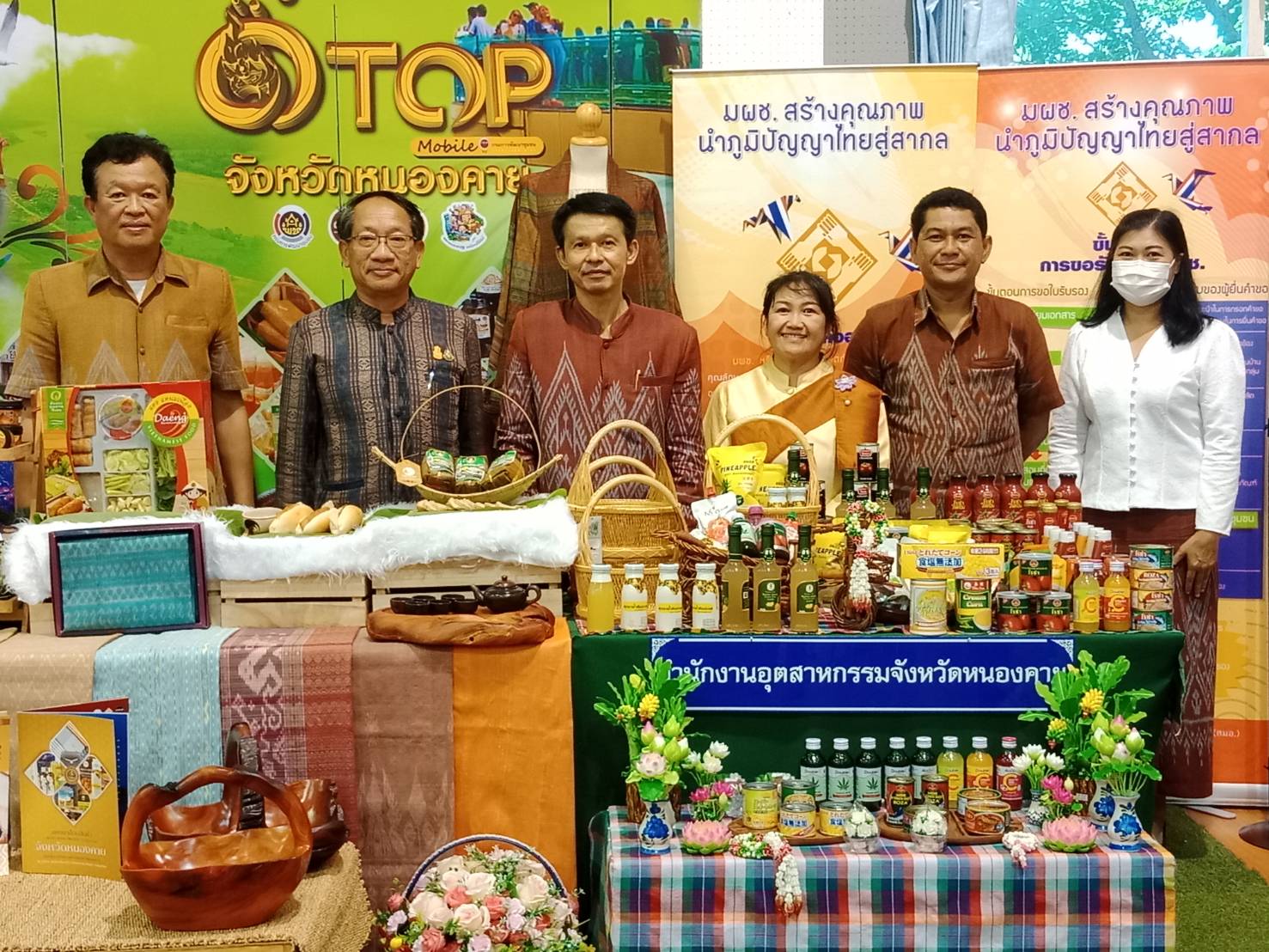 พช.หนองคาย ร่วมรับการตรวจประเมินรางวัลเลิศรัฐของจังหวัดหนองคาย ประจำปี พ.ศ.2566