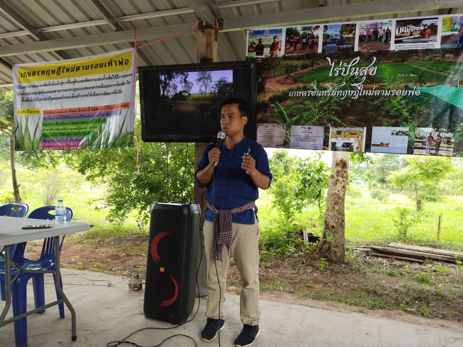 จังหวัดหนองคาย ดำเนินโครงการเสริมสร้างรายได้ด้วยเครือข่ายเกษตรปลอดภัย กิจกรรมศึกษาดูงานพื้นที่ต้นแบบการส่งเสริมและพัฒนาศักยภาพเครือข่ายเกษตรปลอดภัยระดับจังหวัด