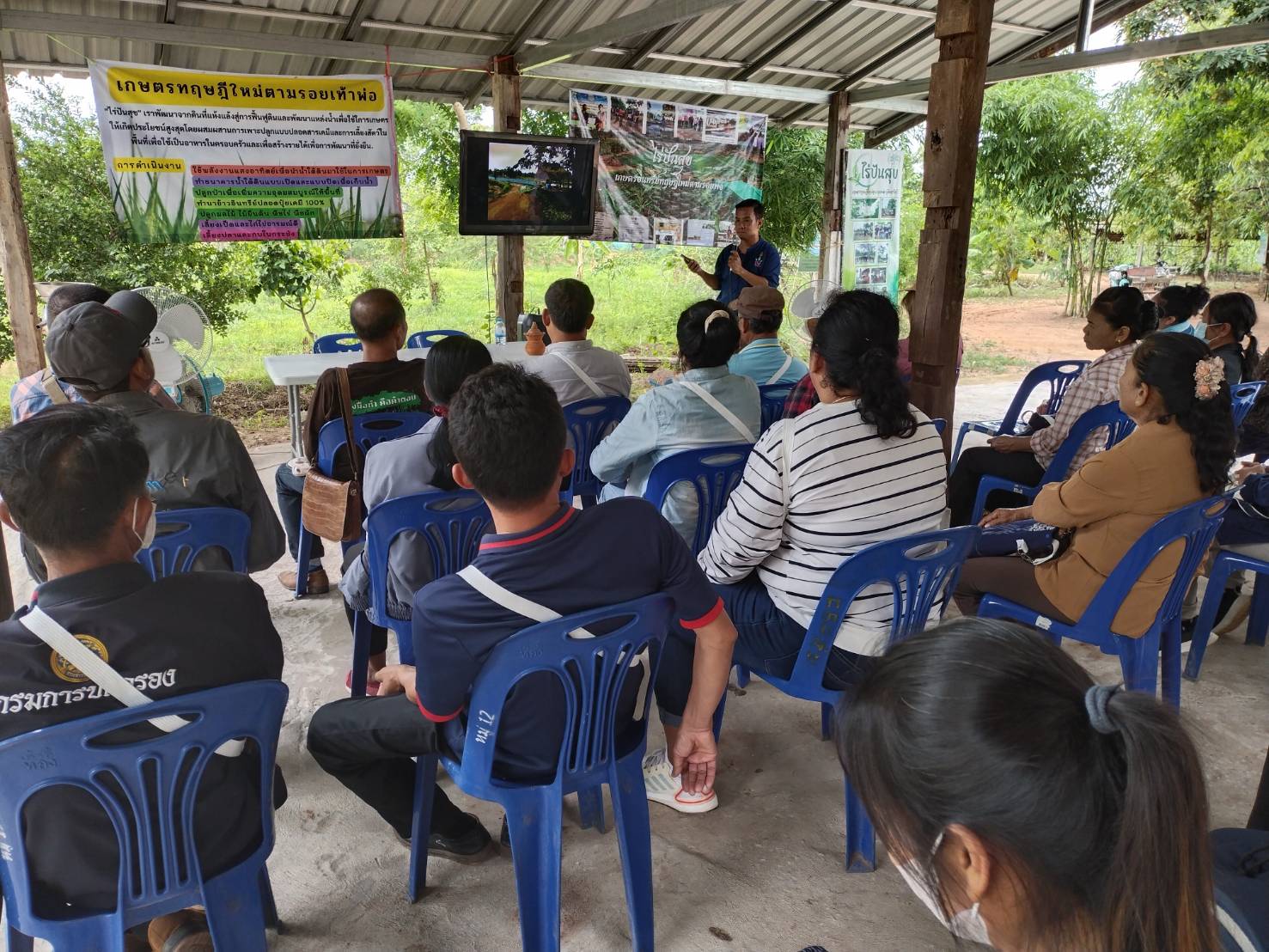 จังหวัดหนองคาย ดำเนินโครงการเสริมสร้างรายได้ด้วยเครือข่ายเกษตรปลอดภัย กิจกรรมศึกษาดูงานพื้นที่ต้นแบบการส่งเสริมและพัฒนาศักยภาพเครือข่ายเกษตรปลอดภัยระดับจังหวัด