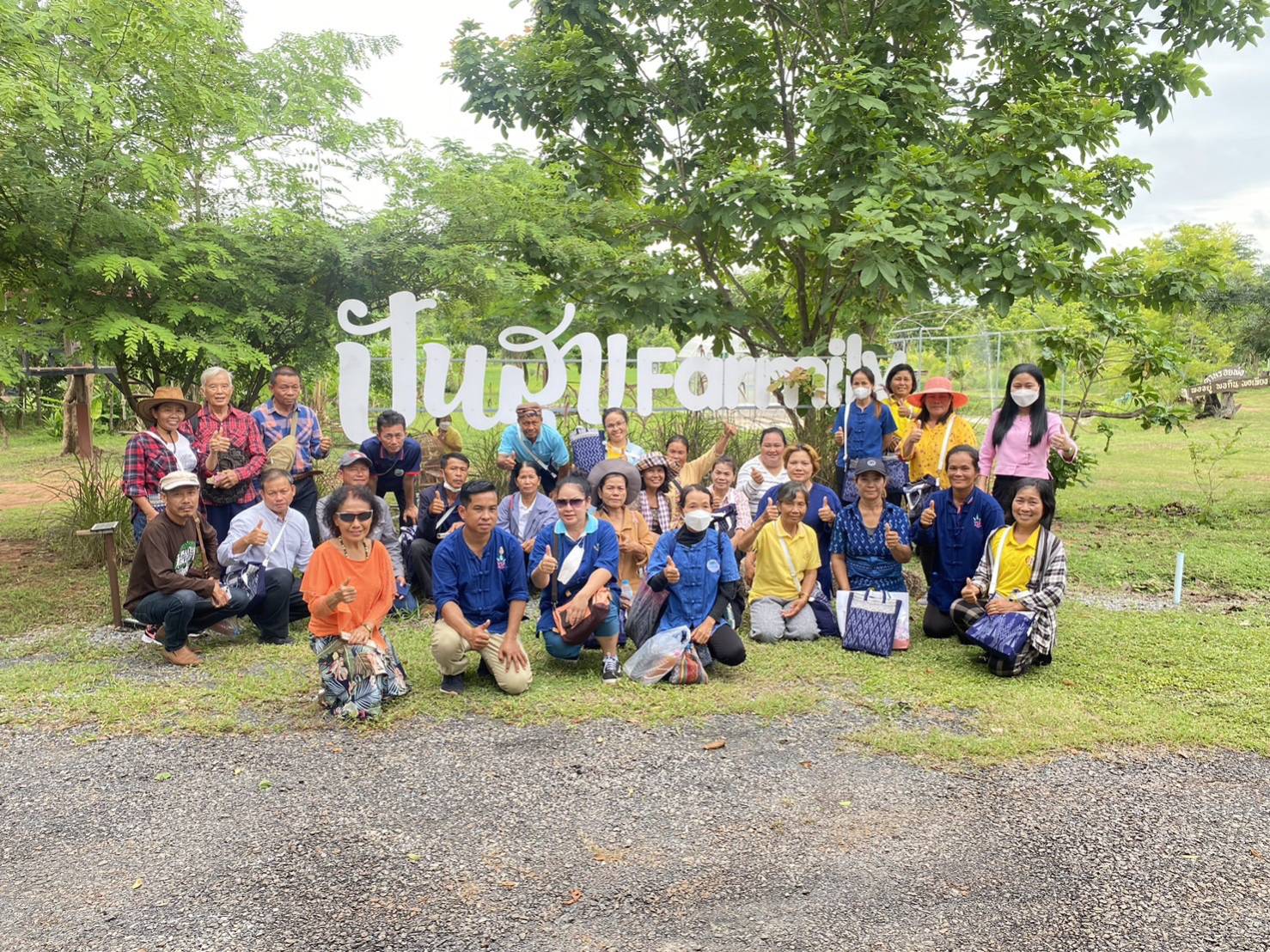 จังหวัดหนองคาย ดำเนินโครงการเสริมสร้างรายได้ด้วยเครือข่ายเกษตรปลอดภัย กิจกรรมศึกษาดูงานพื้นที่ต้นแบบการส่งเสริมและพัฒนาศักยภาพเครือข่ายเกษตรปลอดภัยระดับจังหวัด