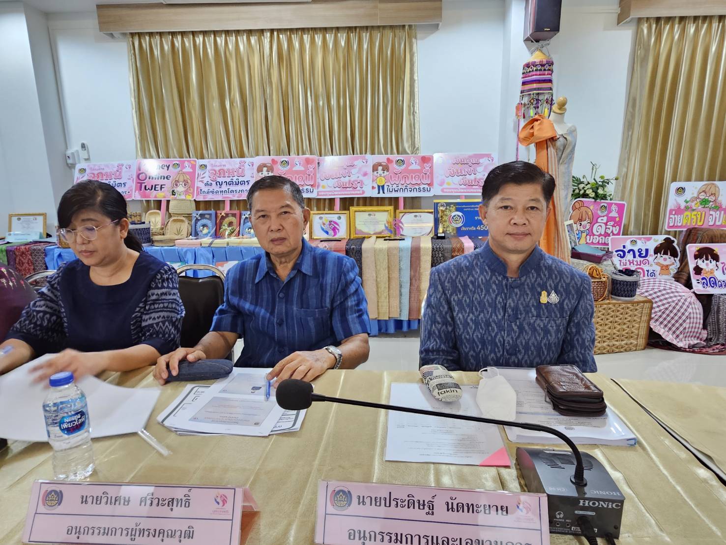 หนองคาย รับการตรวจประเมินคัดเลือกคนกองทุนพัฒนาบทบาทสตรีดีเด่น ระดับเขตตรวจราชการที่ 10 ประจำปี 2566