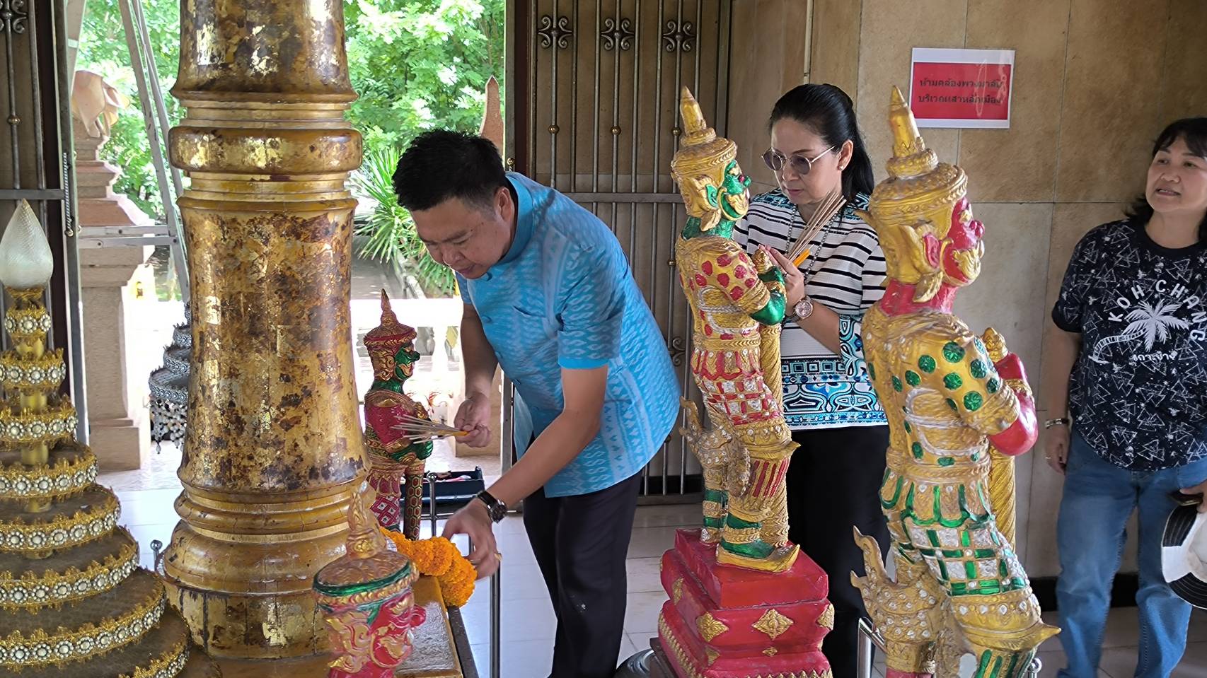 พัฒนาการจังหวัดหนองคาย สักการะสิ่งศักดิ์สิทธิ์ จ.หนองคาย และไหว้ลาผู้ว่าฯ รองผู้ว่าฯ ก่อนเข้าดำรงตำแหน่งเลขานุการกรมฯ