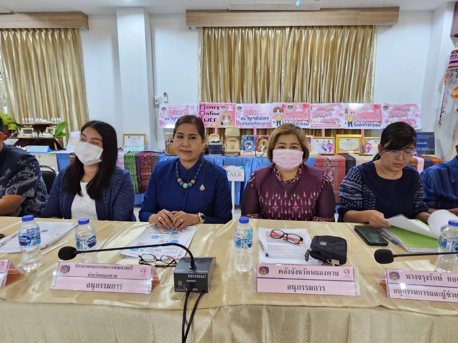 หนองคาย รับการตรวจประเมินคัดเลือกคนกองทุนพัฒนาบทบาทสตรีดีเด่น ระดับเขตตรวจราชการที่ 10 ประจำปี 2566