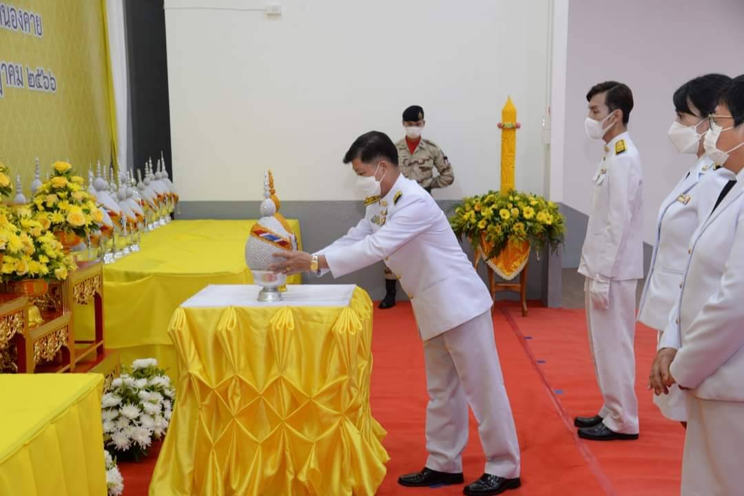 พช.หนองคาย ร่วมพิธีถวายเครื่องราชสักการะและวางพานพุ่ม และพิธีจุดเทียนชัยถวายพระพรชัยมงคล พระบาทสมเด็จพระเจ้าอยู่หัว เนื่องในโอกาสมหามงคลวันเฉลิมพระชนพรรษา 28 กรกฎาคม 2566