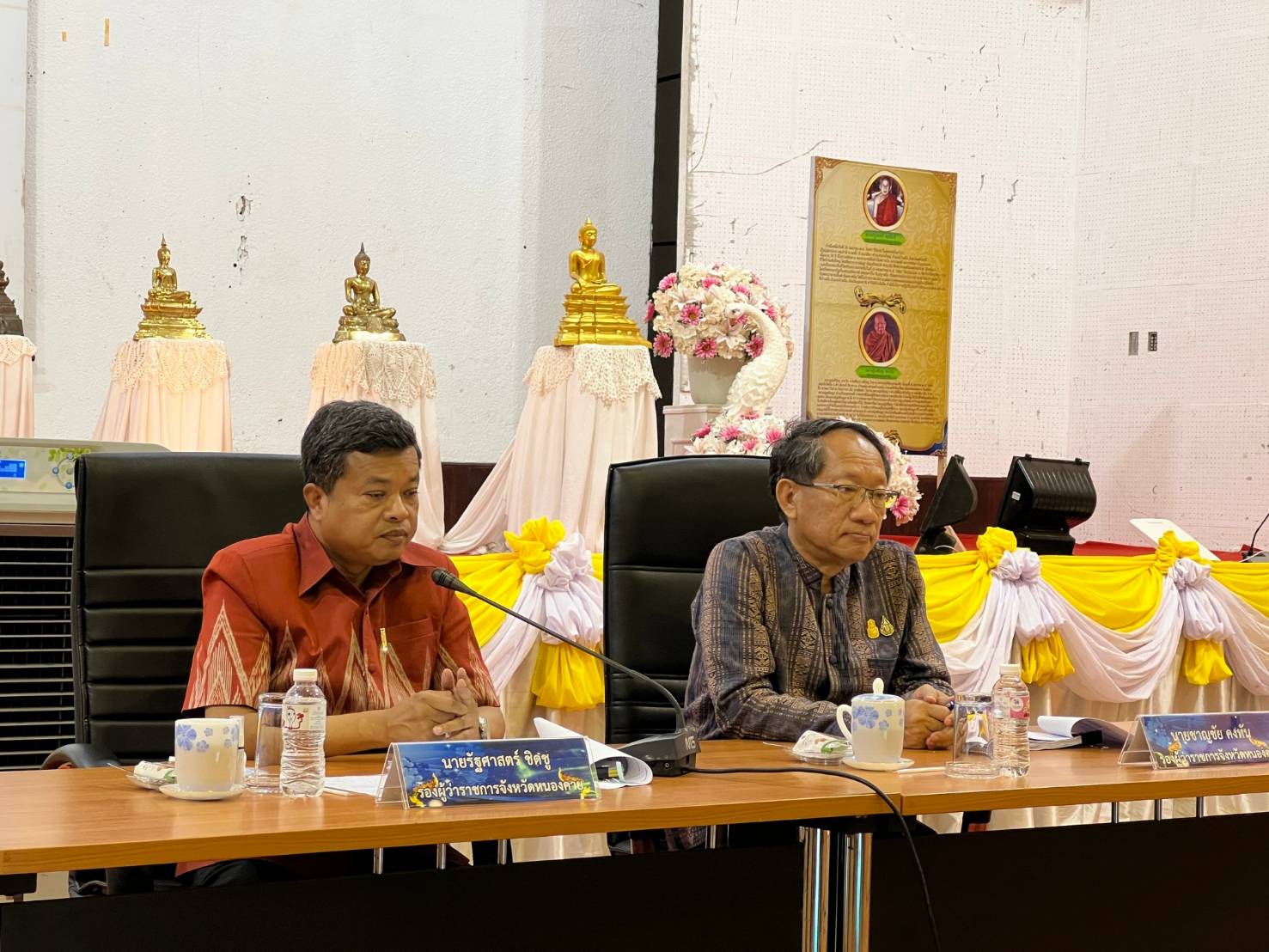 พช.หนองคาย ร่วมรับการตรวจประเมินรางวัลเลิศรัฐของจังหวัดหนองคาย ประจำปี พ.ศ.2566