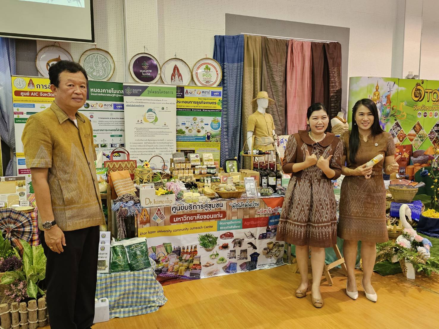 พช.หนองคาย ร่วมรับการตรวจประเมินรางวัลเลิศรัฐของจังหวัดหนองคาย ประจำปี พ.ศ.2566