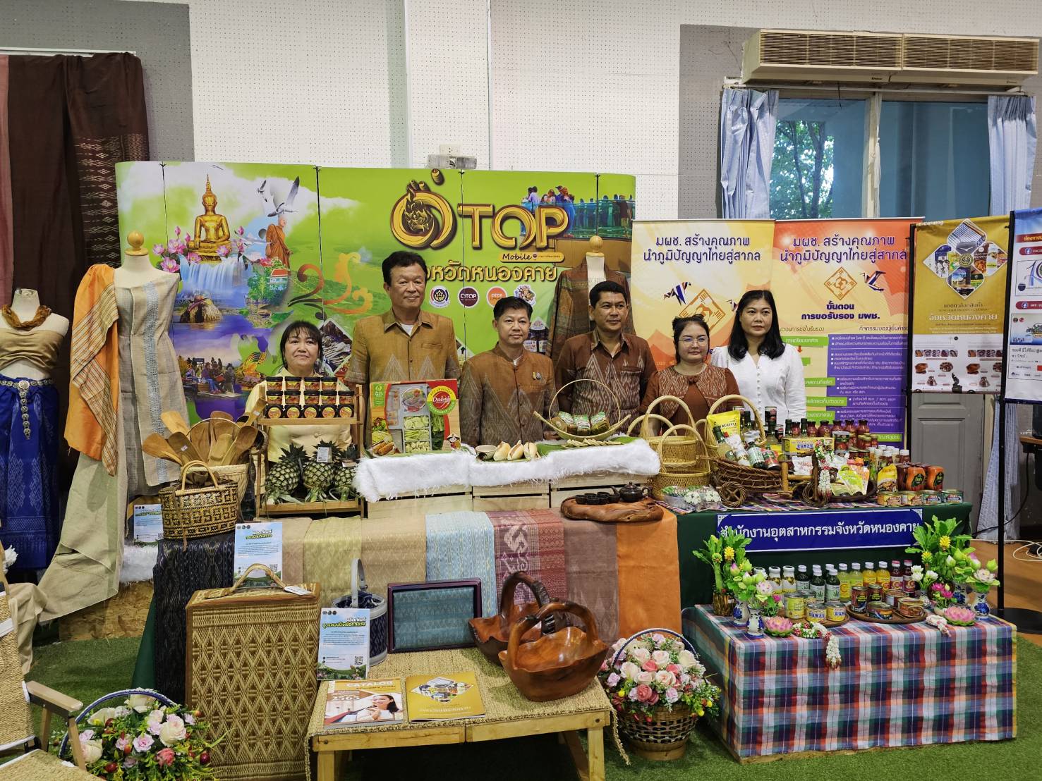 พช.หนองคาย ร่วมรับการตรวจประเมินรางวัลเลิศรัฐของจังหวัดหนองคาย ประจำปี พ.ศ.2566